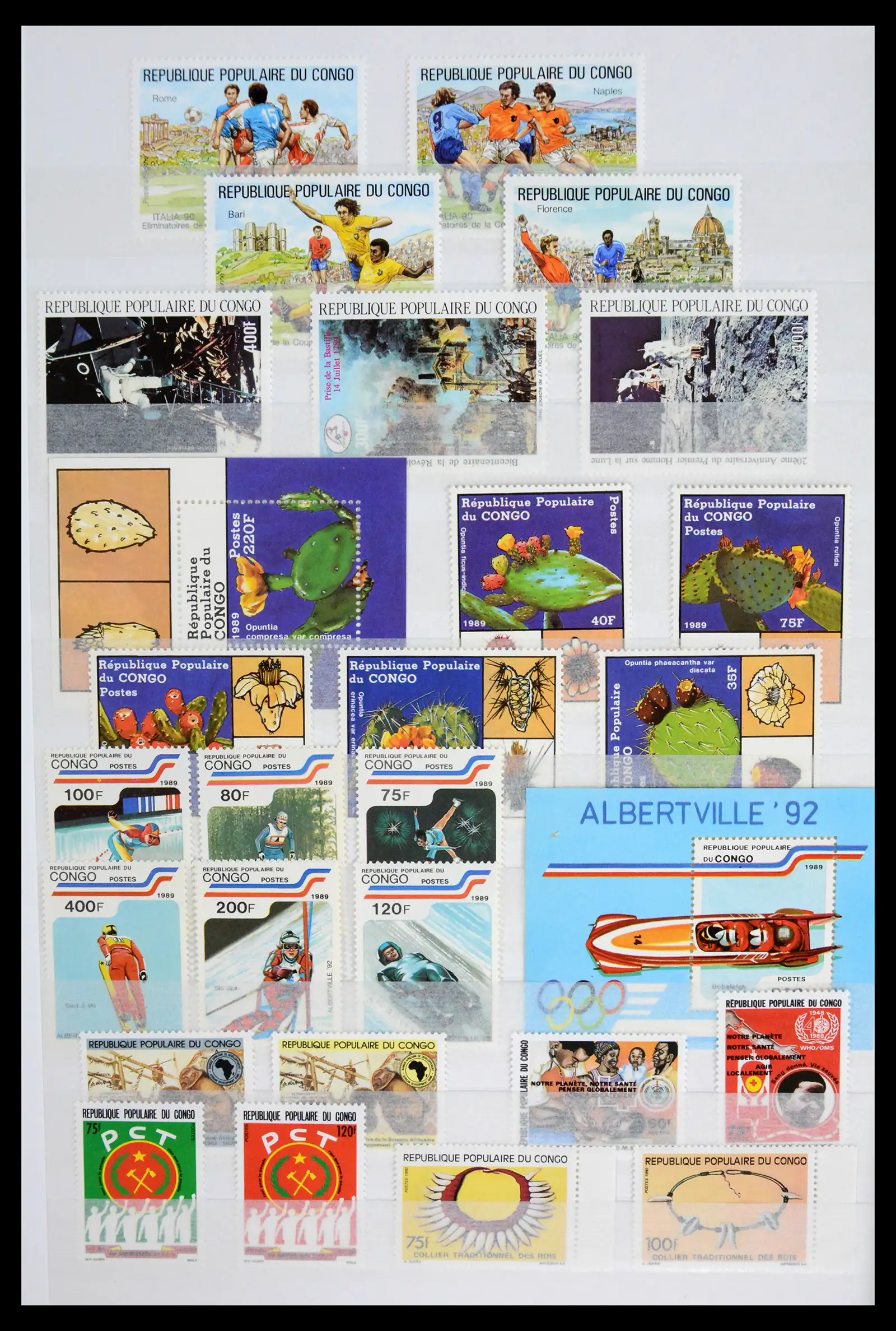 41928 0058 - Stamp collection 41928 Congo 1959-2000.