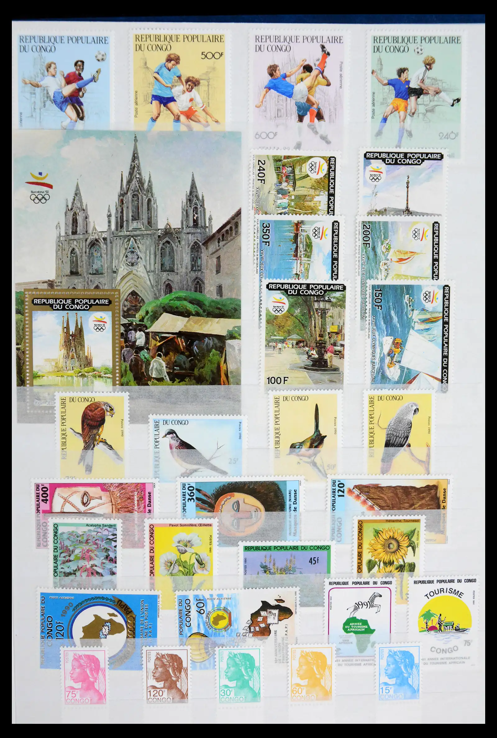 41928 0059 - Stamp collection 41928 Congo 1959-2000.