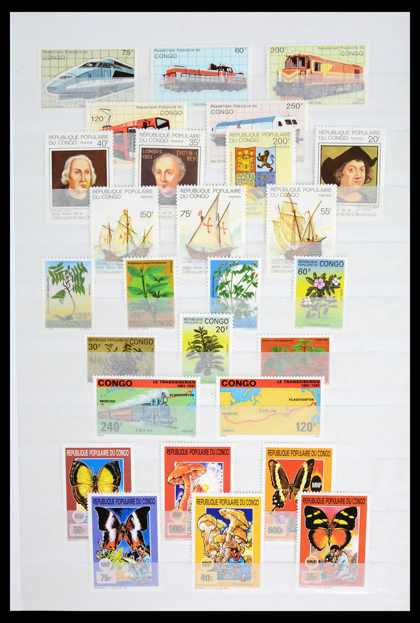 41928 0060 - Stamp collection 41928 Congo 1959-2000.