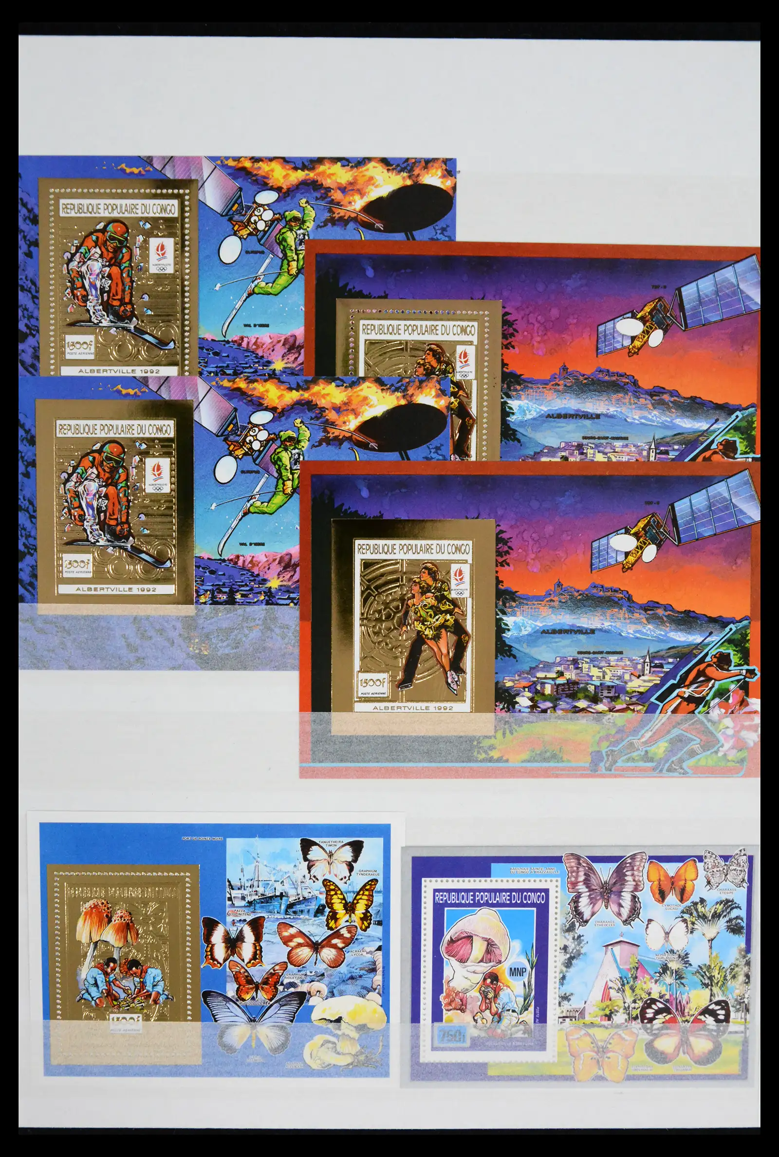 41928 0063 - Stamp collection 41928 Congo 1959-2000.