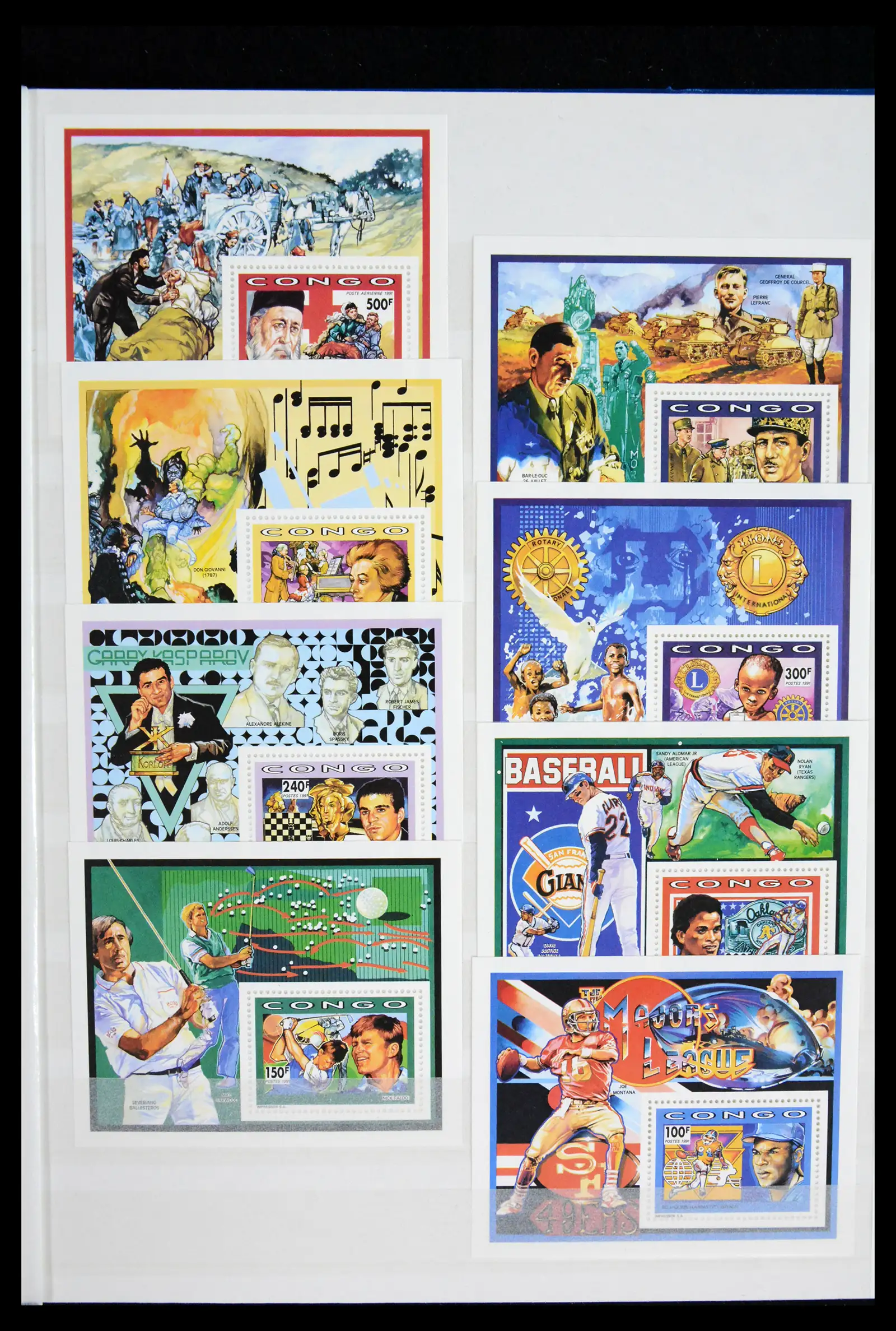 41928 0065 - Stamp collection 41928 Congo 1959-2000.