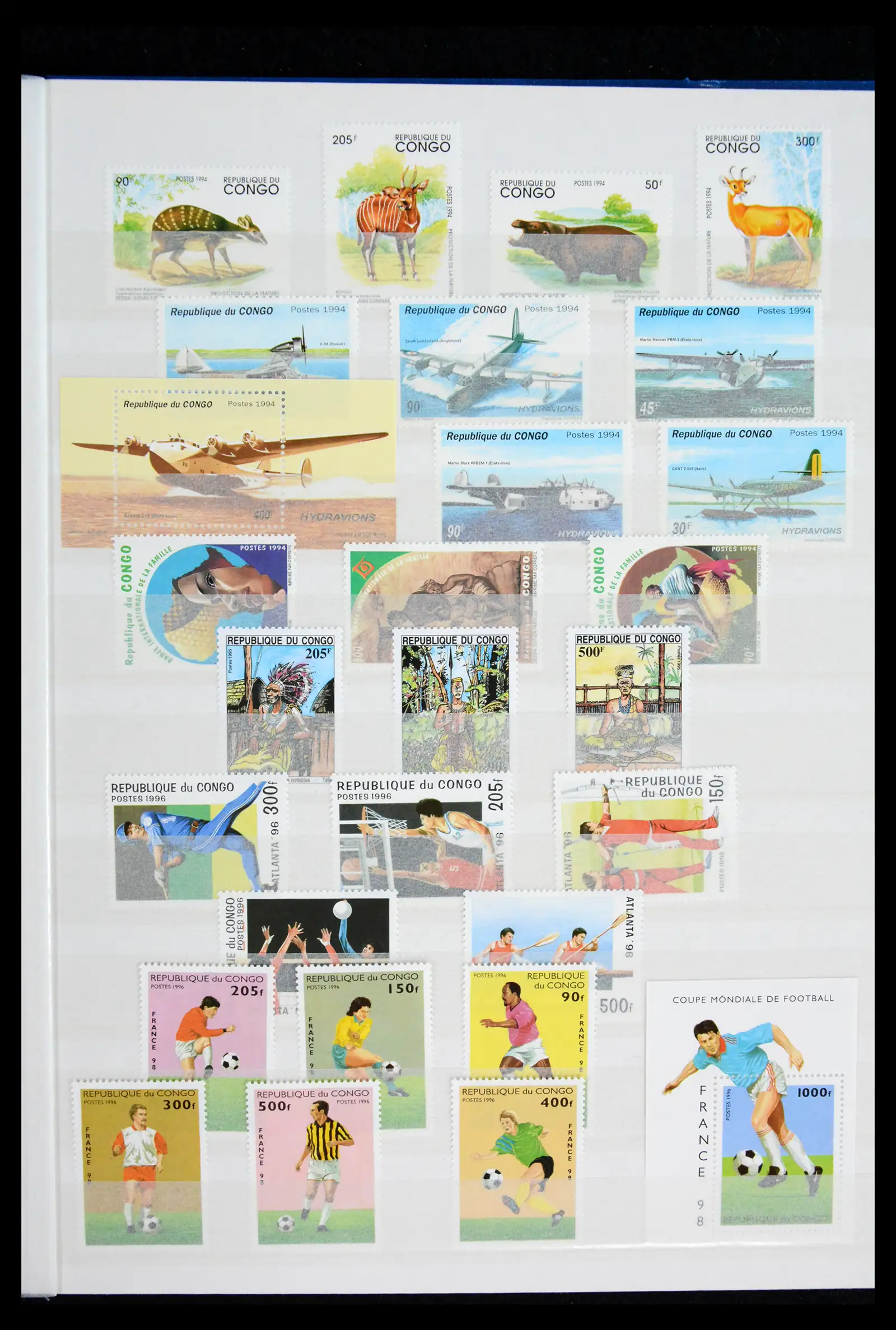 41928 0069 - Stamp collection 41928 Congo 1959-2000.