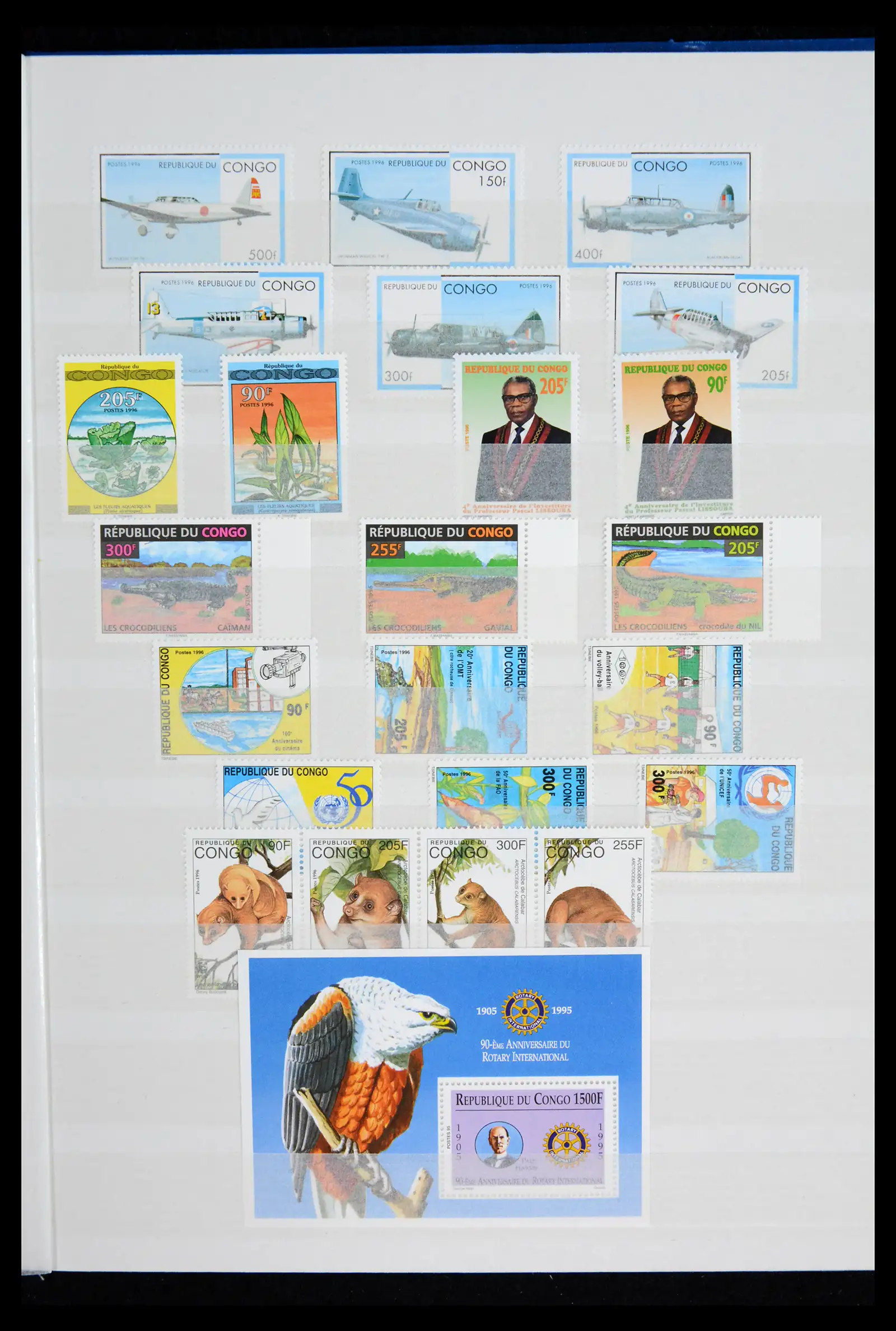 41928 0071 - Stamp collection 41928 Congo 1959-2000.