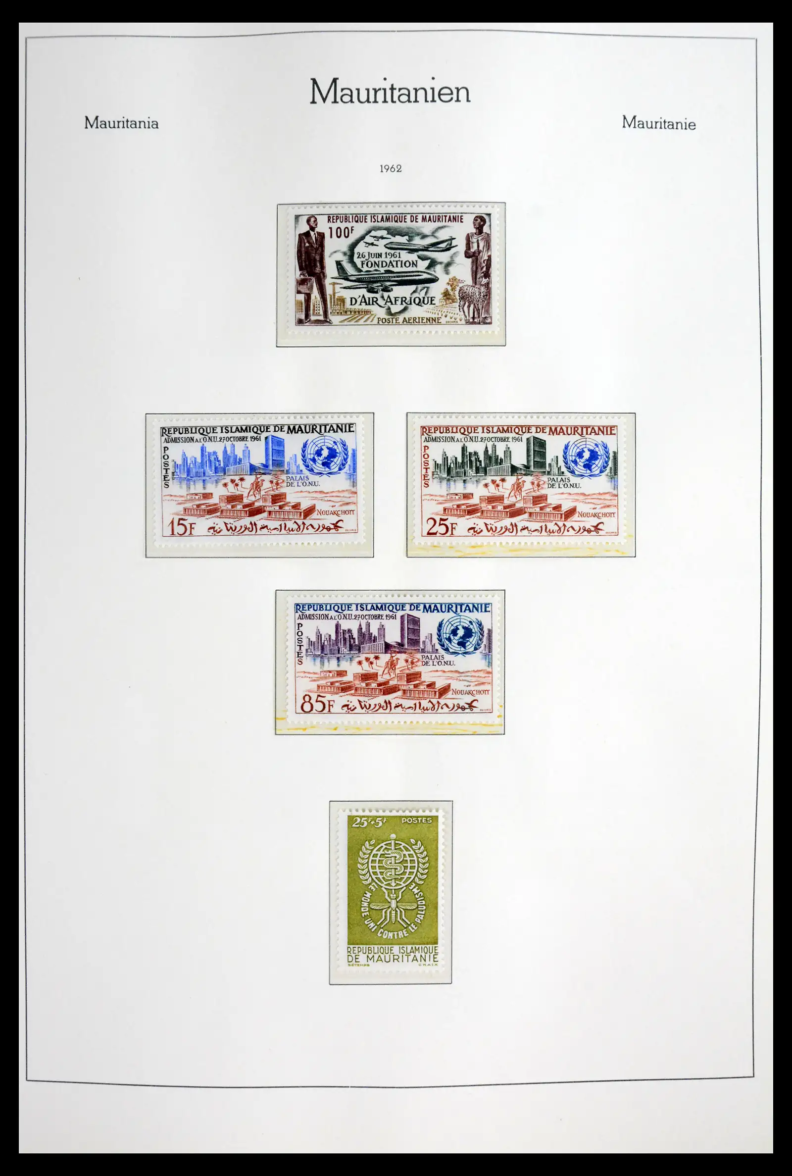 41931 0003 - Stamp collection 41931 Mauritania 1960-1995.