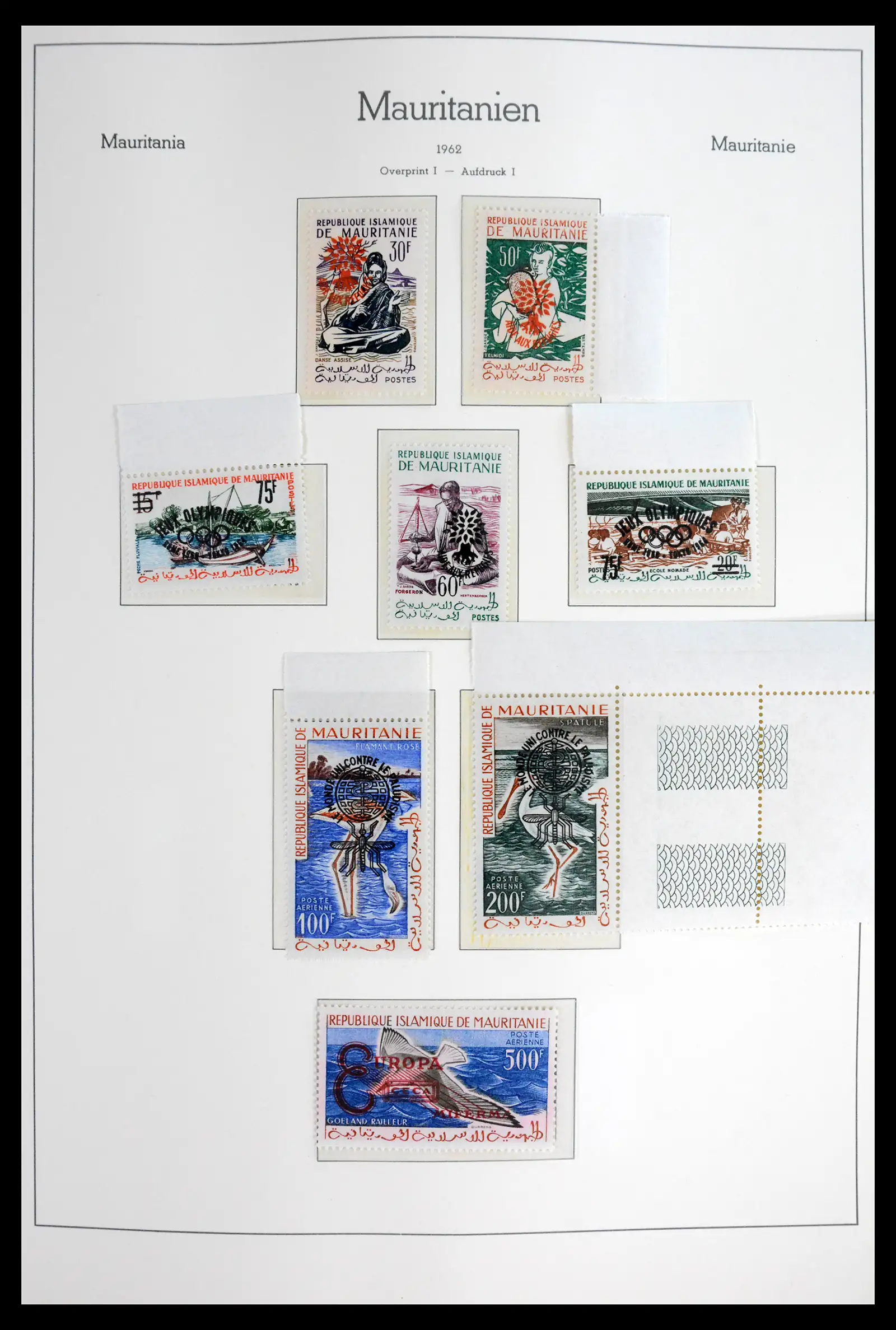 41931 0004 - Stamp collection 41931 Mauritania 1960-1995.