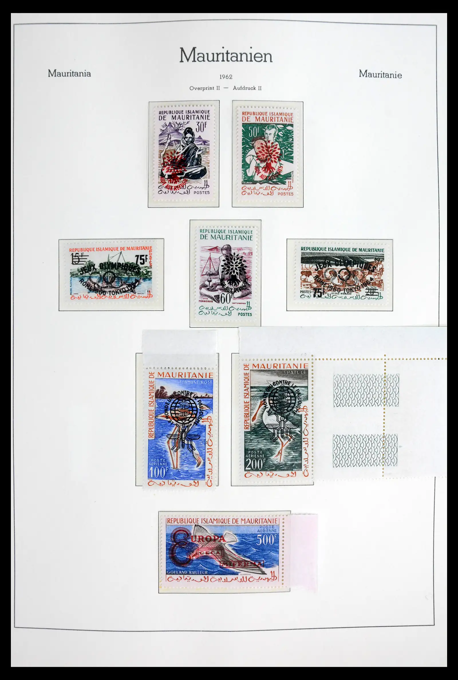 41931 0005 - Stamp collection 41931 Mauritania 1960-1995.