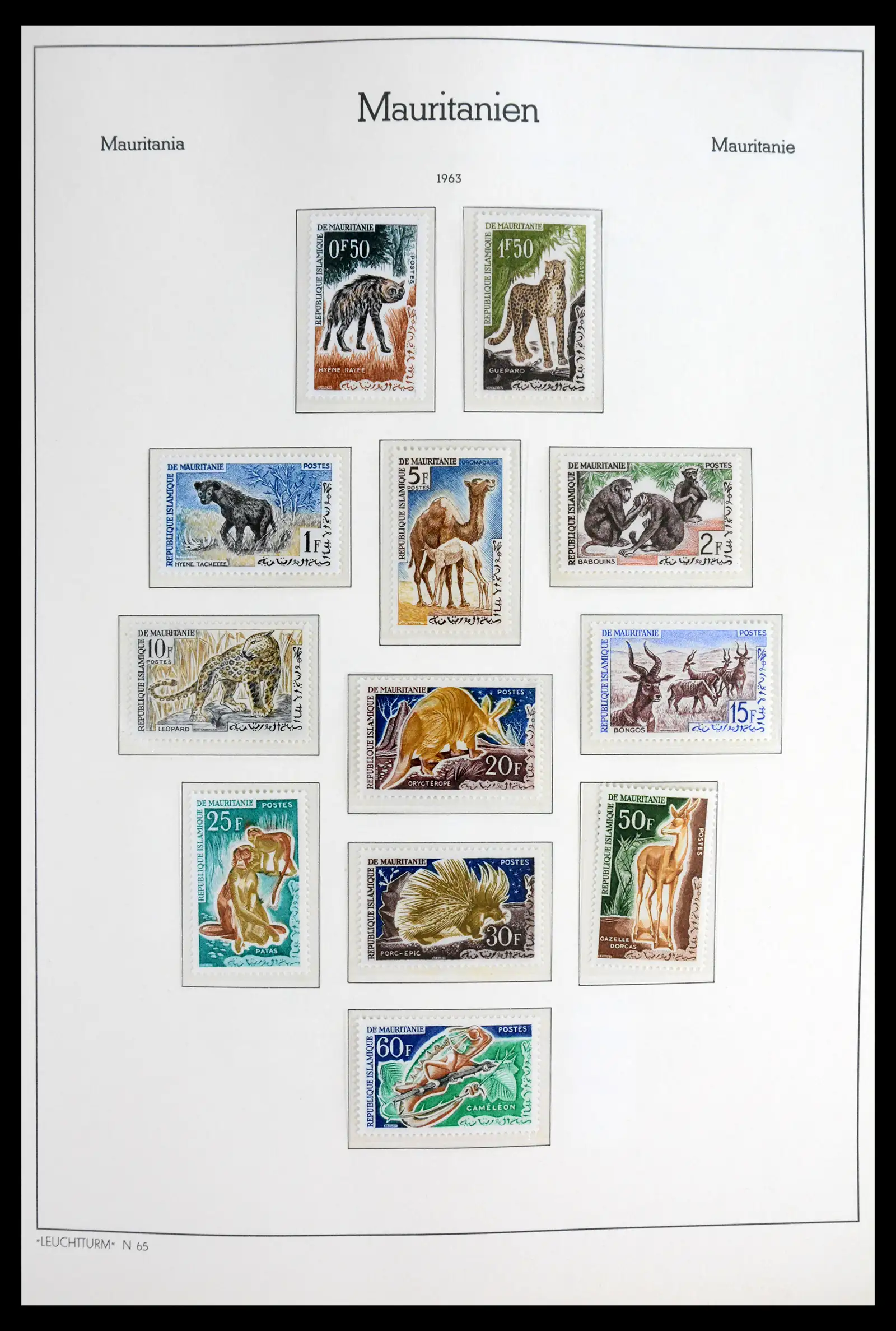 41931 0007 - Stamp collection 41931 Mauritania 1960-1995.