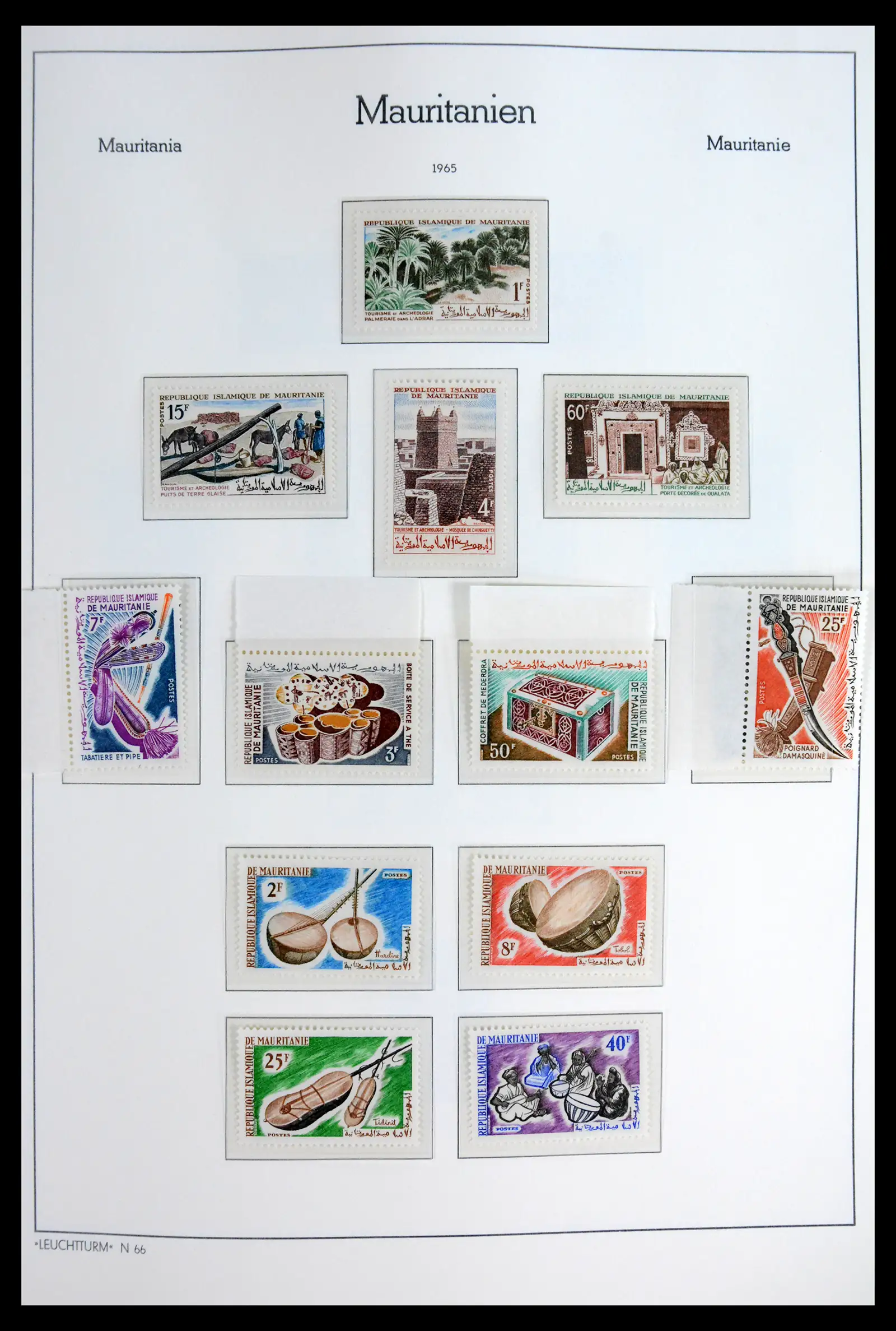 41931 0011 - Stamp collection 41931 Mauritania 1960-1995.