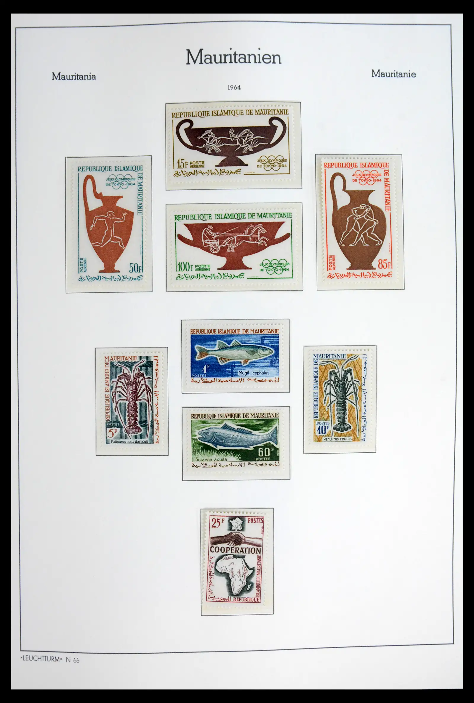 41931 0013 - Stamp collection 41931 Mauritania 1960-1995.