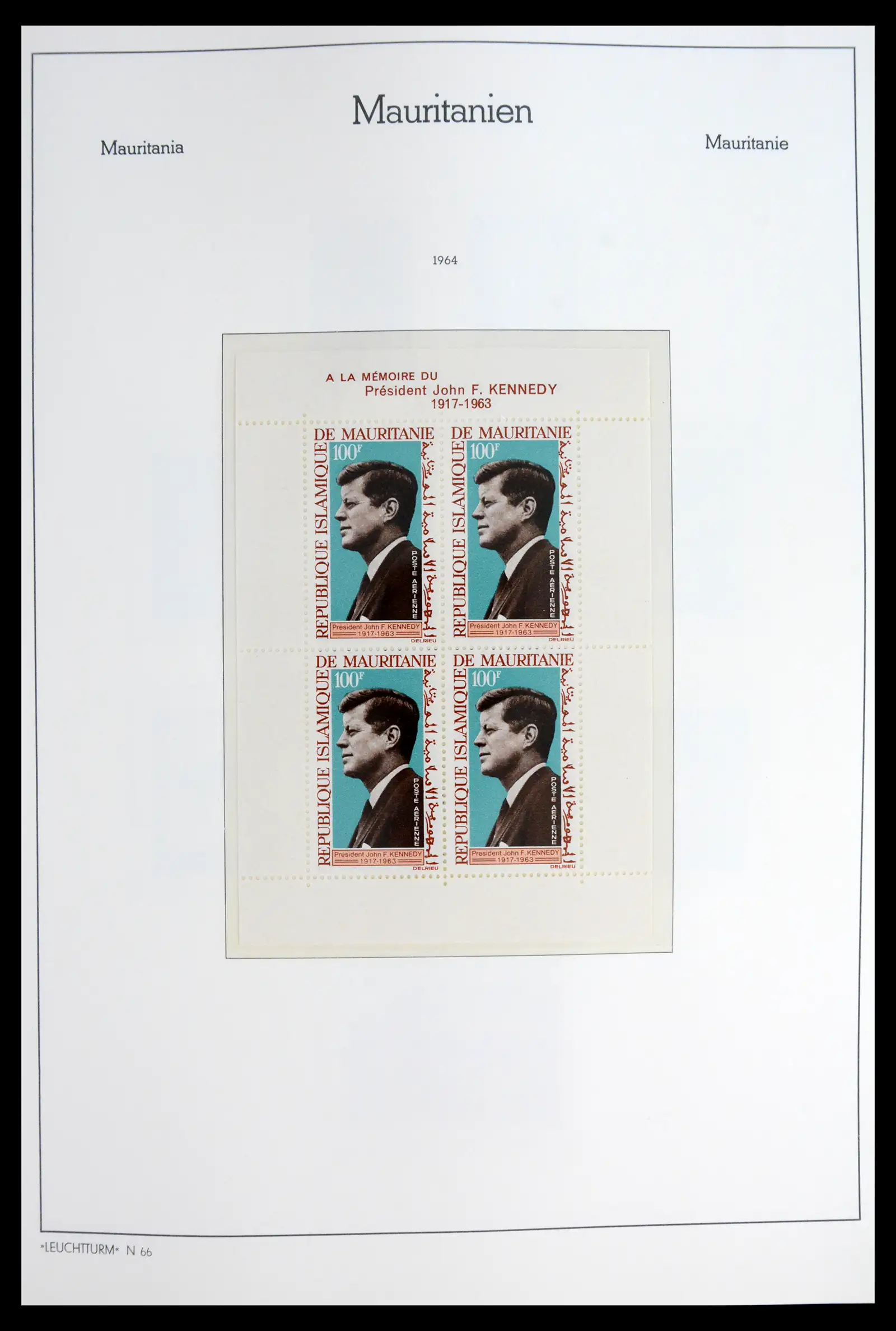 41931 0015 - Stamp collection 41931 Mauritania 1960-1995.
