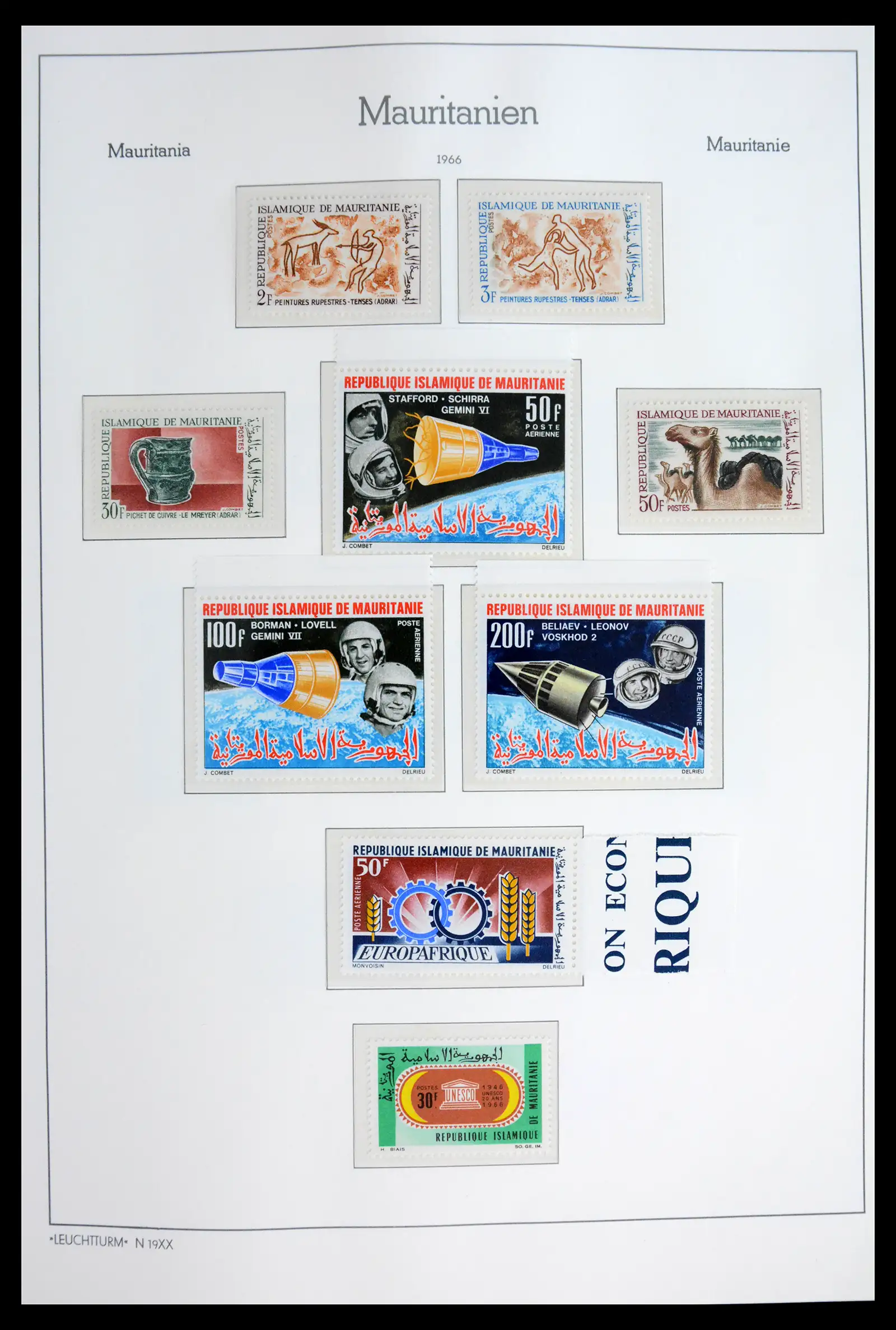 41931 0017 - Stamp collection 41931 Mauritania 1960-1995.