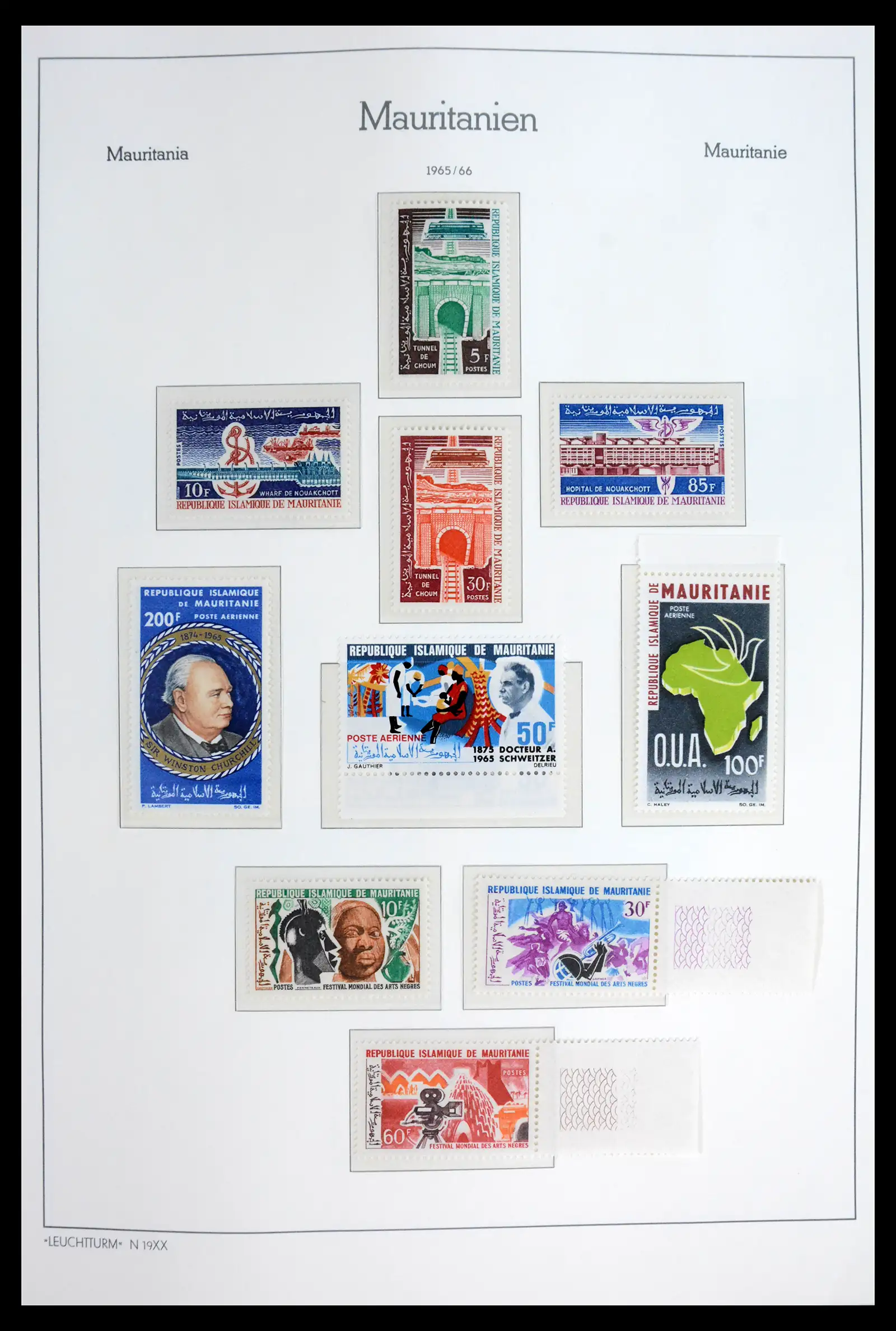 41931 0018 - Stamp collection 41931 Mauritania 1960-1995.