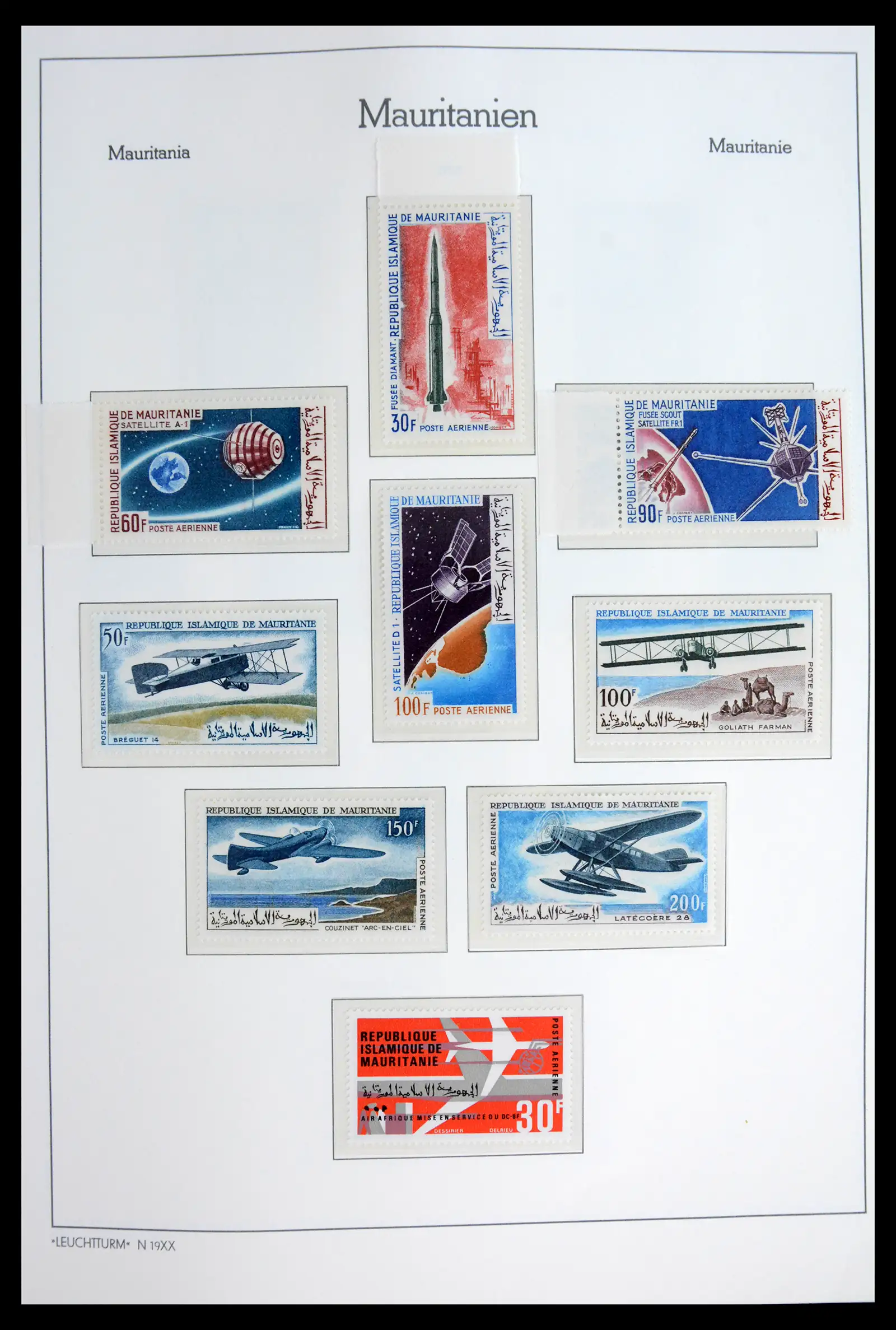 41931 0019 - Stamp collection 41931 Mauritania 1960-1995.