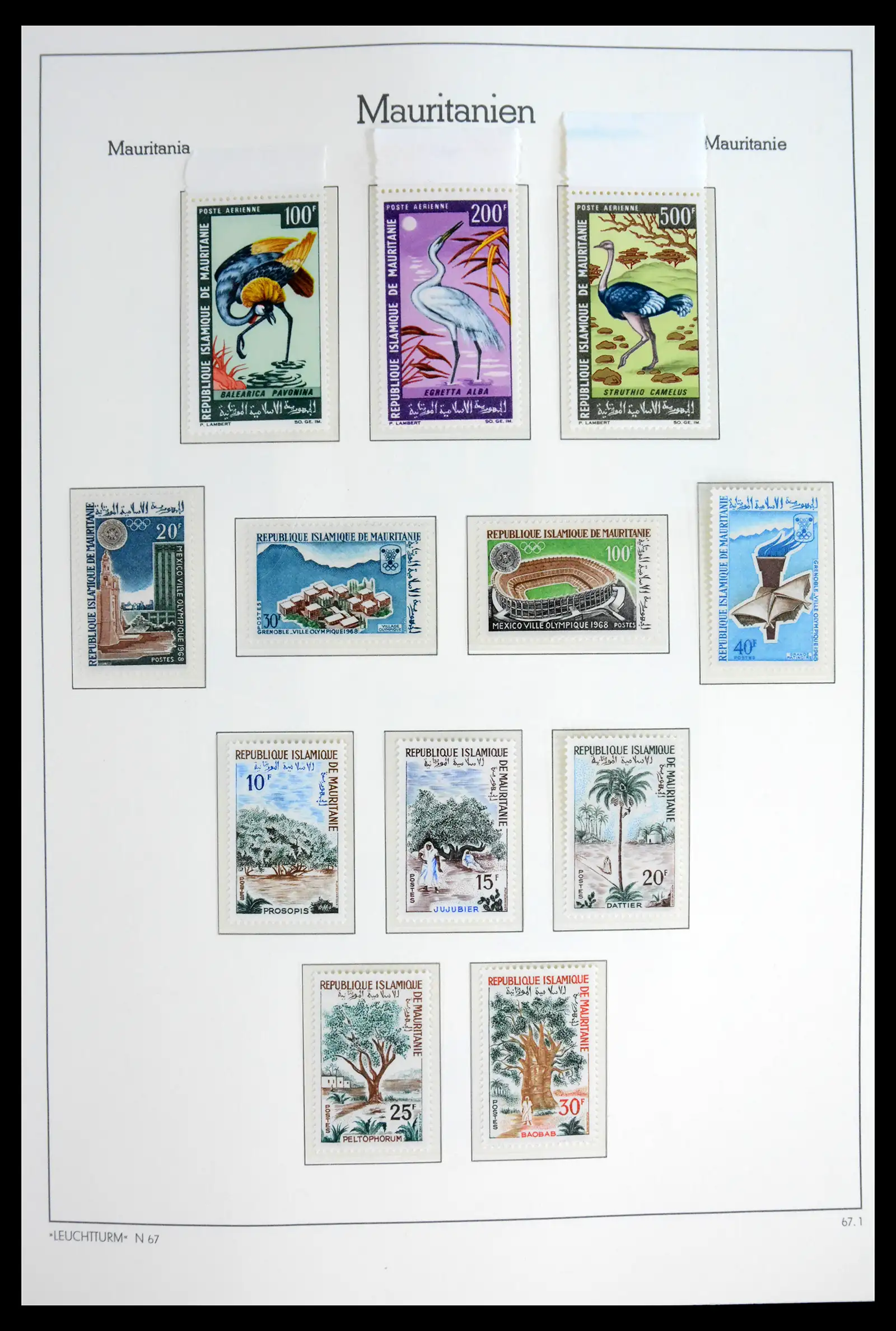 41931 0020 - Stamp collection 41931 Mauritania 1960-1995.