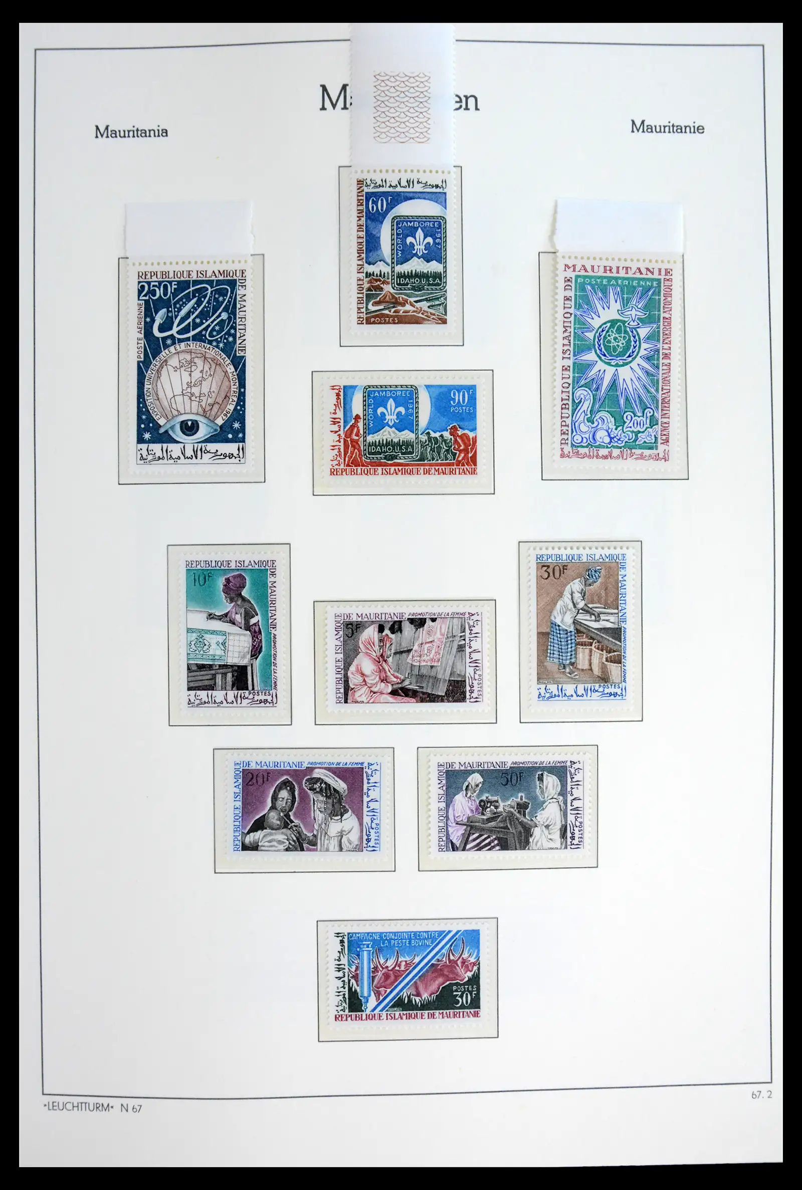 41931 0021 - Stamp collection 41931 Mauritania 1960-1995.