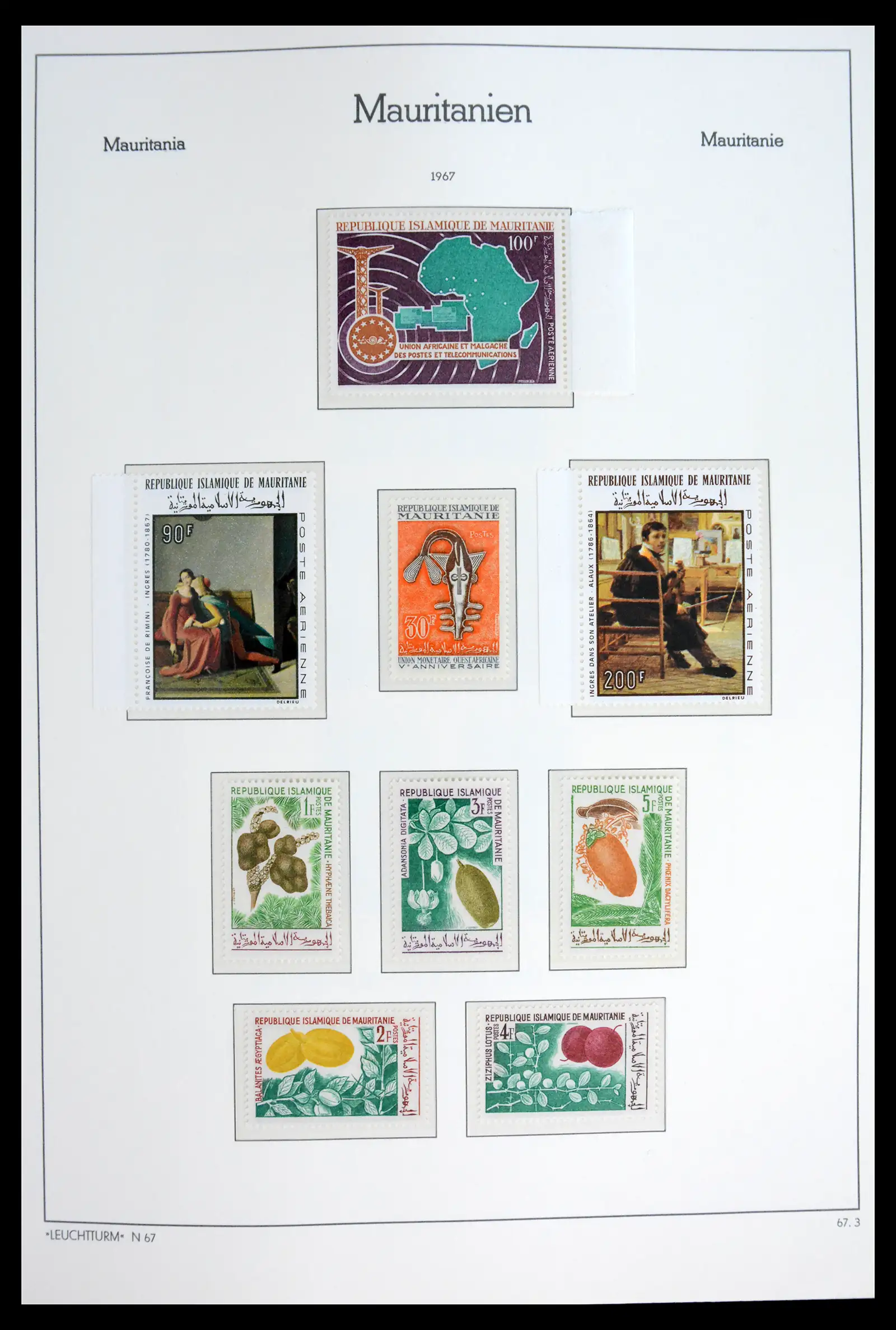 41931 0022 - Stamp collection 41931 Mauritania 1960-1995.