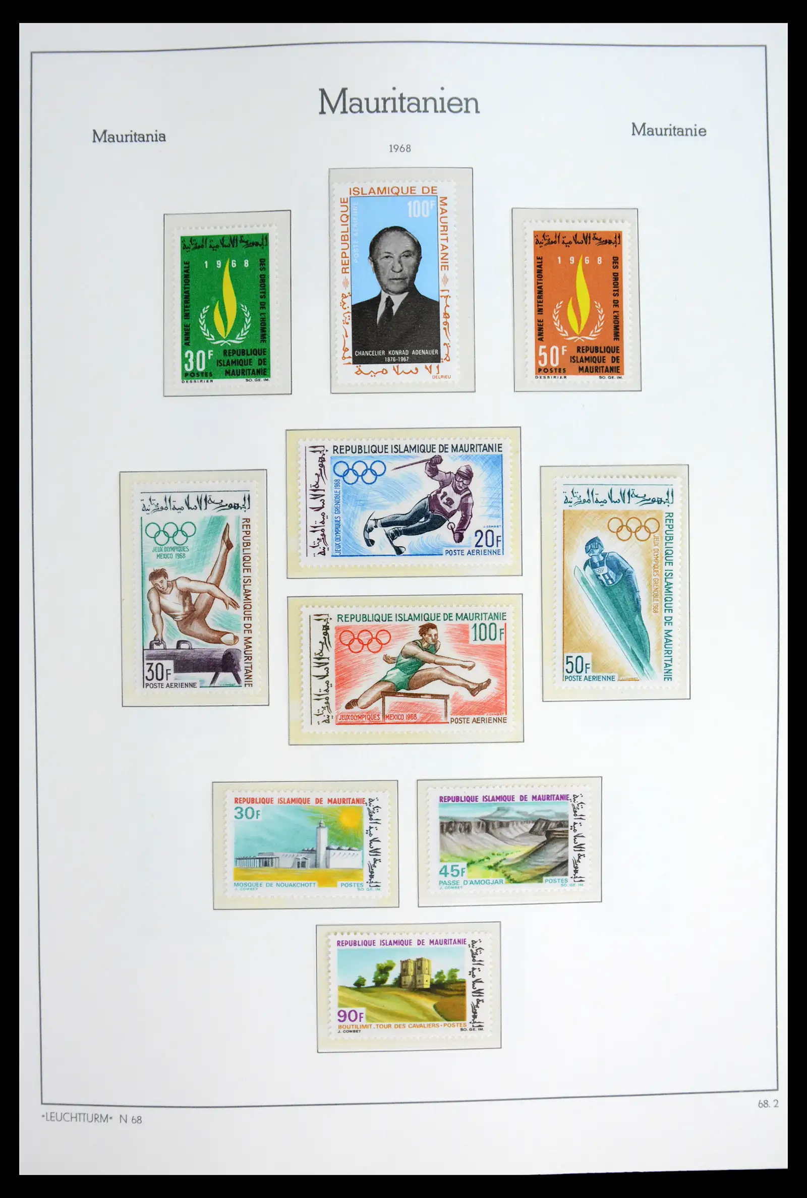 41931 0024 - Stamp collection 41931 Mauritania 1960-1995.