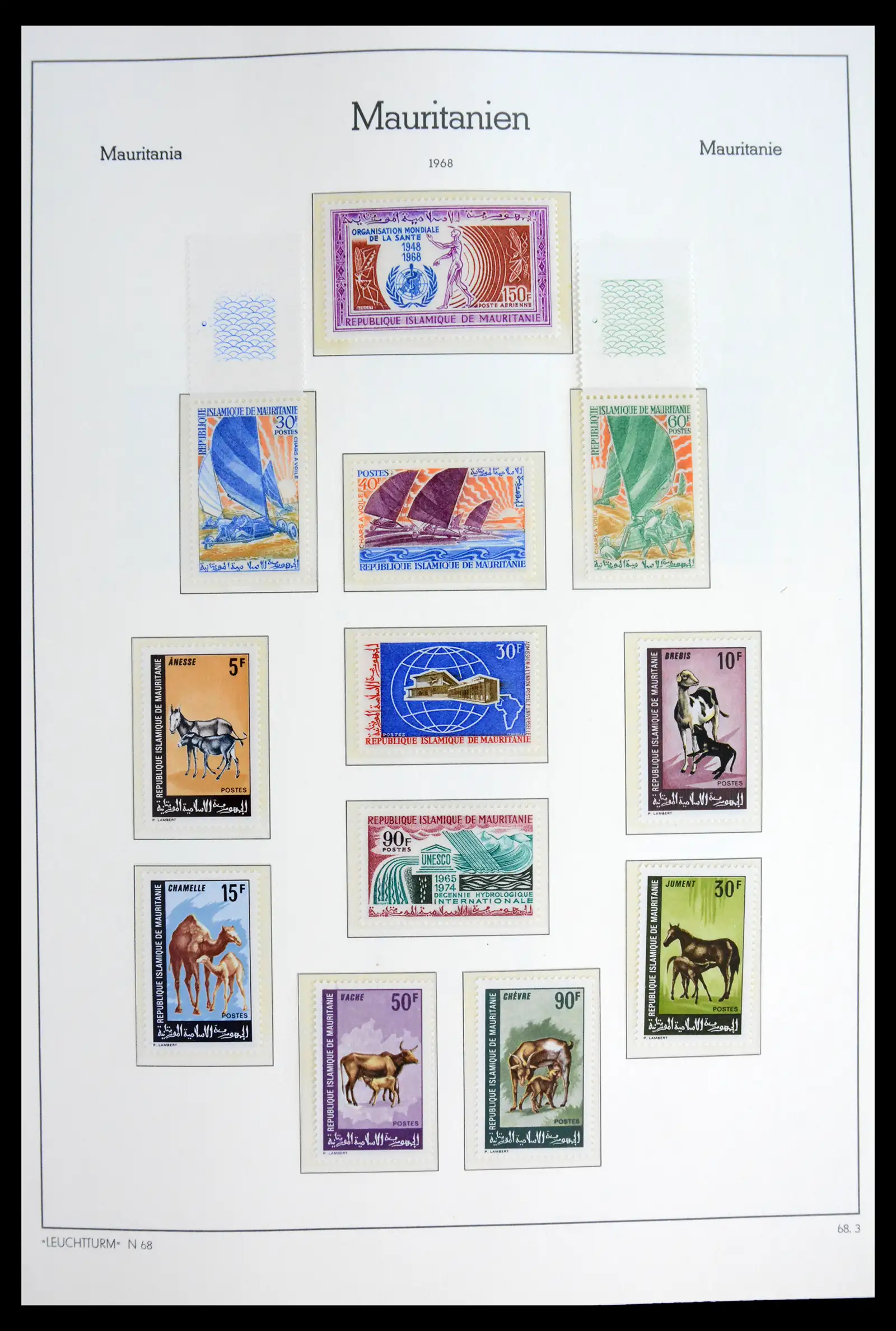 41931 0025 - Stamp collection 41931 Mauritania 1960-1995.