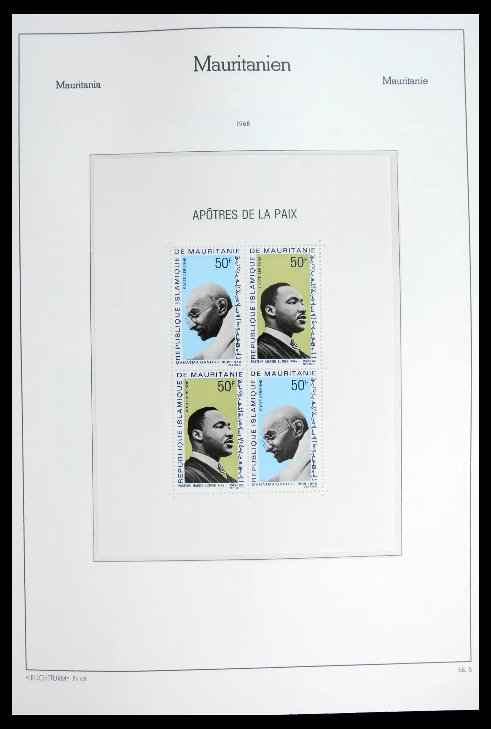 41931 0027 - Stamp collection 41931 Mauritania 1960-1995.