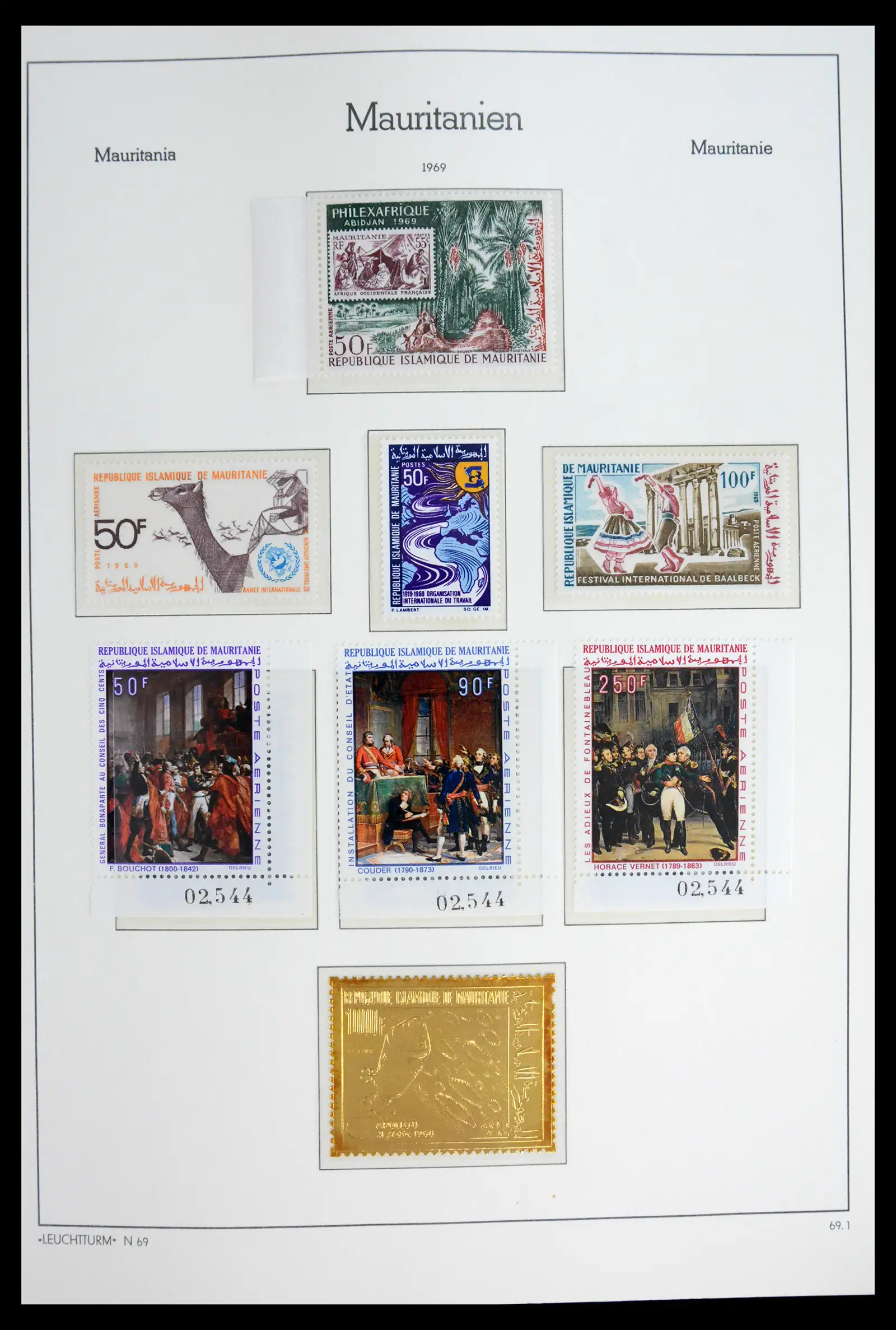41931 0028 - Stamp collection 41931 Mauritania 1960-1995.