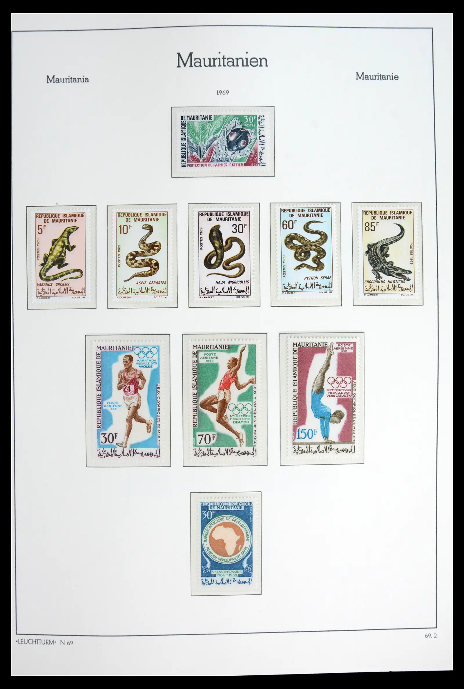 41931 0029 - Stamp collection 41931 Mauritania 1960-1995.