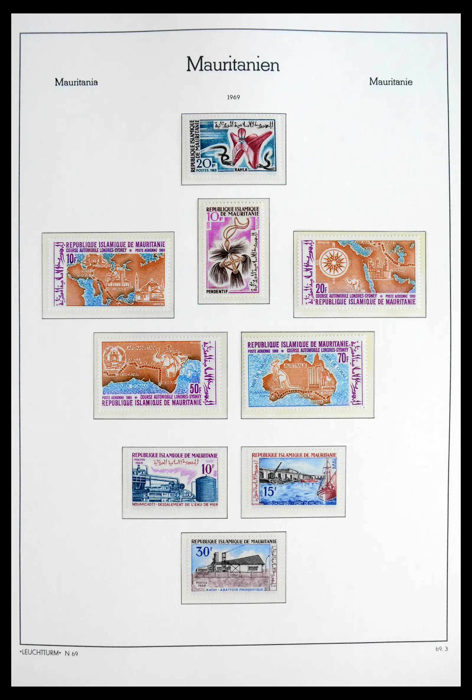 41931 0030 - Stamp collection 41931 Mauritania 1960-1995.