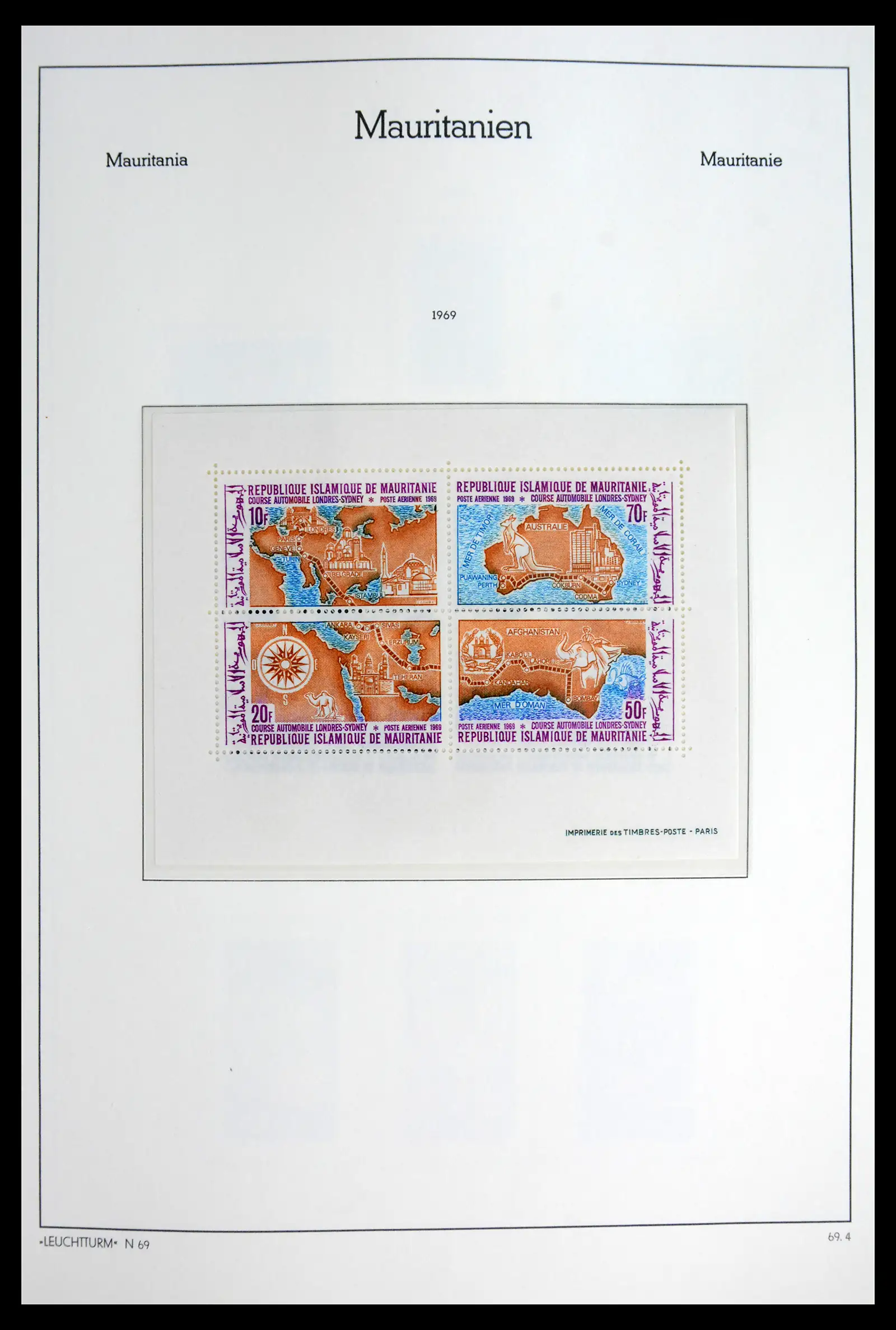 41931 0031 - Stamp collection 41931 Mauritania 1960-1995.