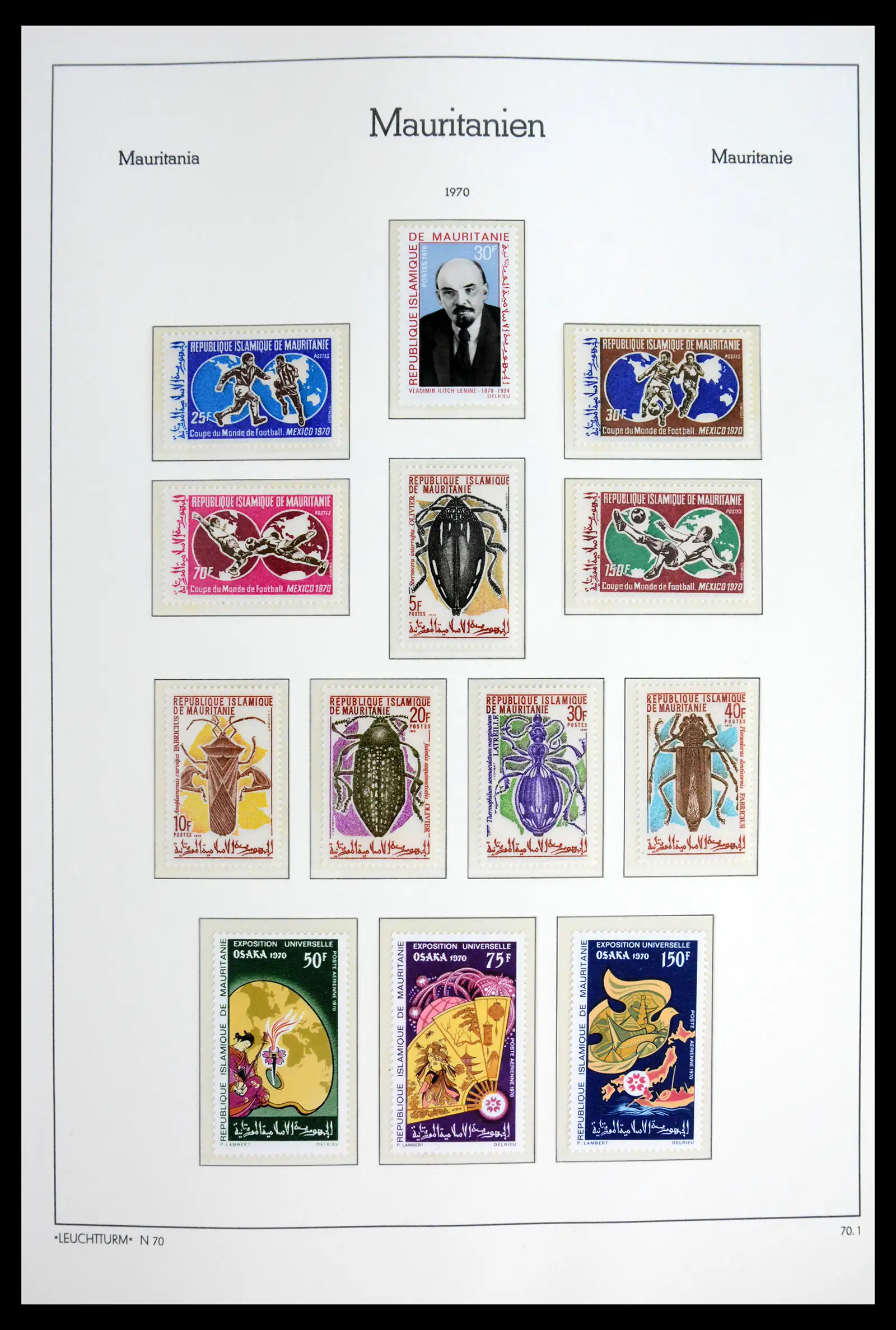 41931 0032 - Stamp collection 41931 Mauritania 1960-1995.