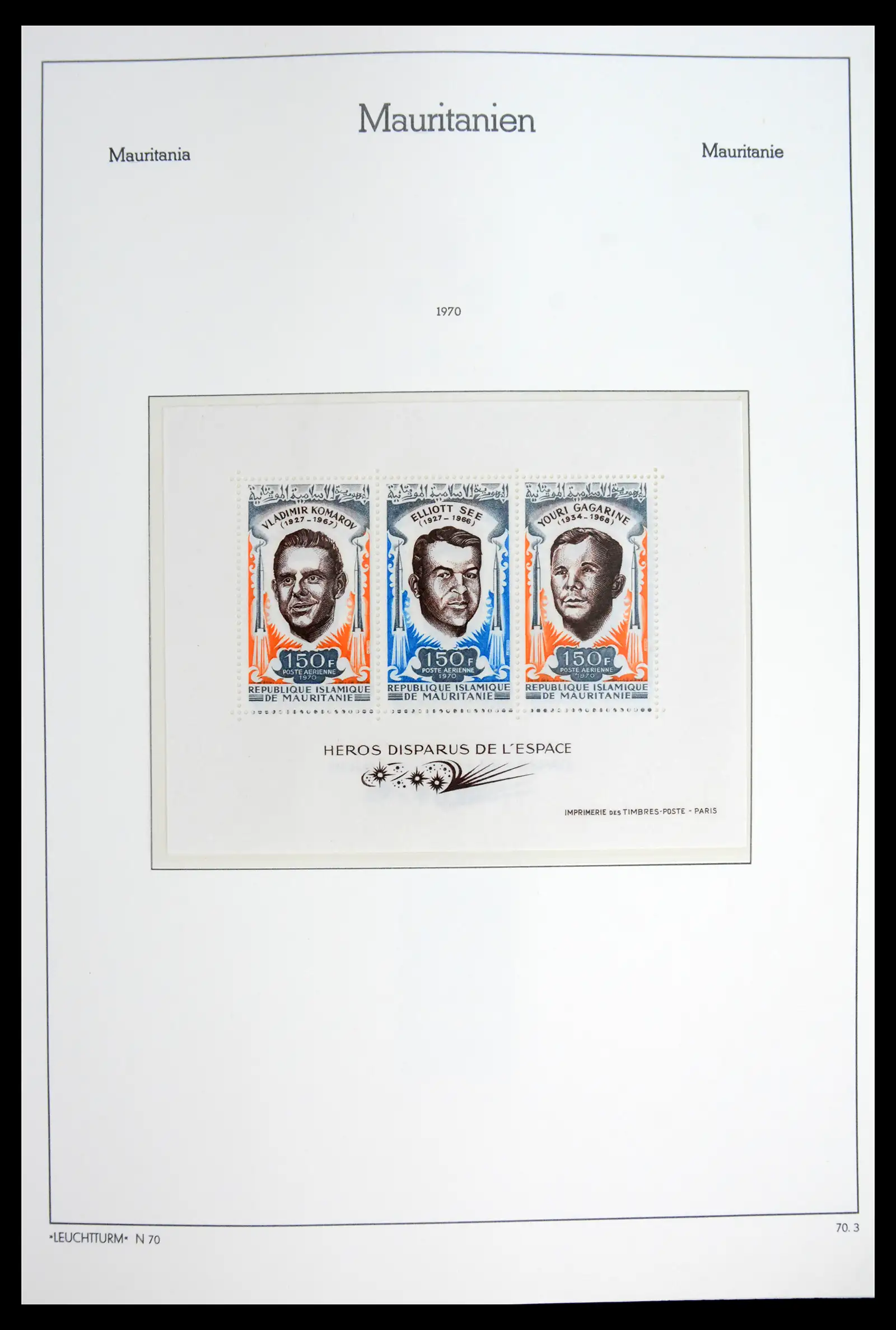 41931 0034 - Stamp collection 41931 Mauritania 1960-1995.