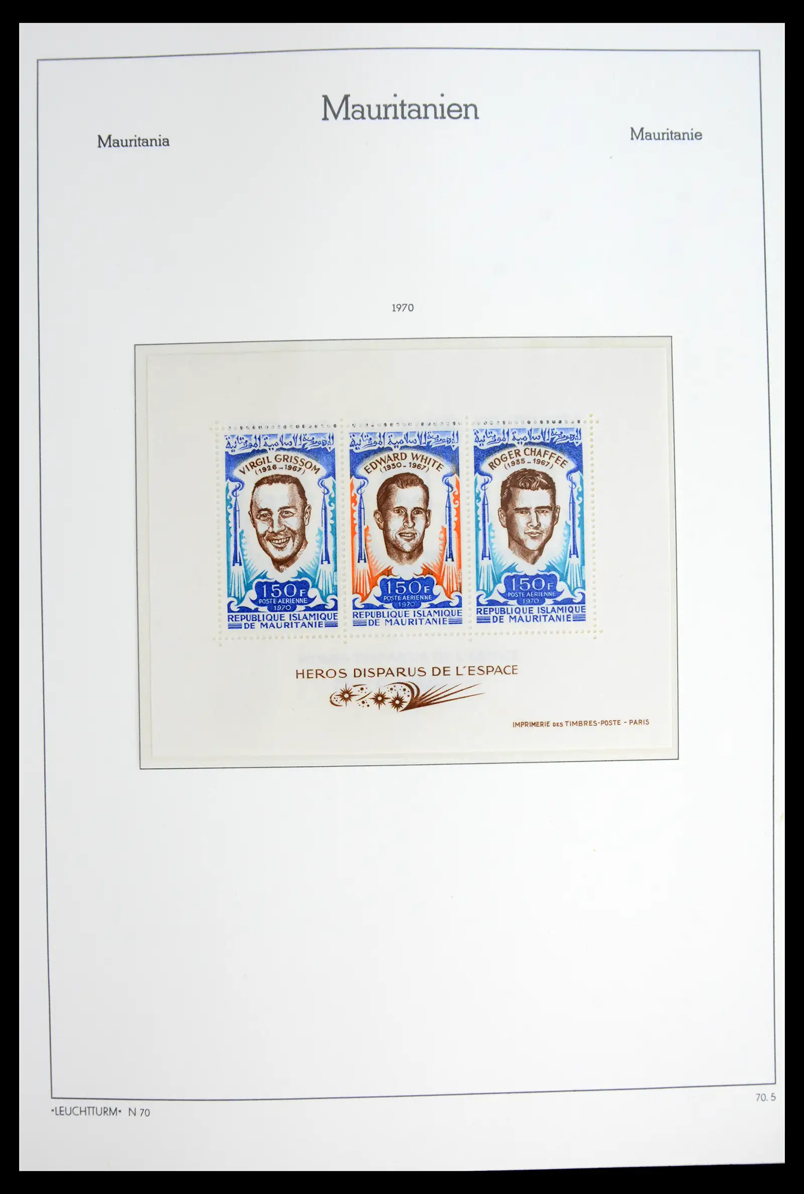 41931 0036 - Stamp collection 41931 Mauritania 1960-1995.