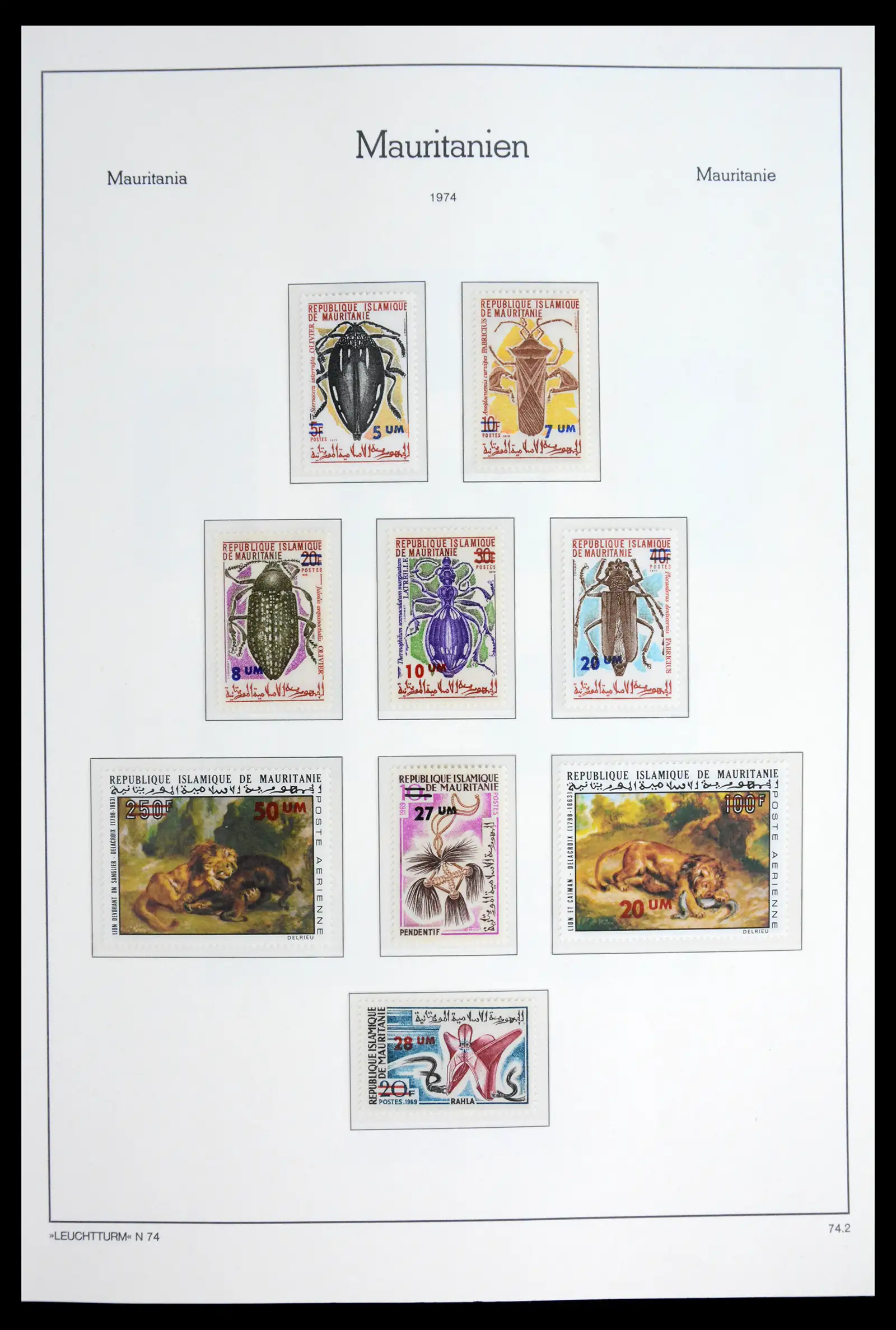 41931 0048 - Stamp collection 41931 Mauritania 1960-1995.
