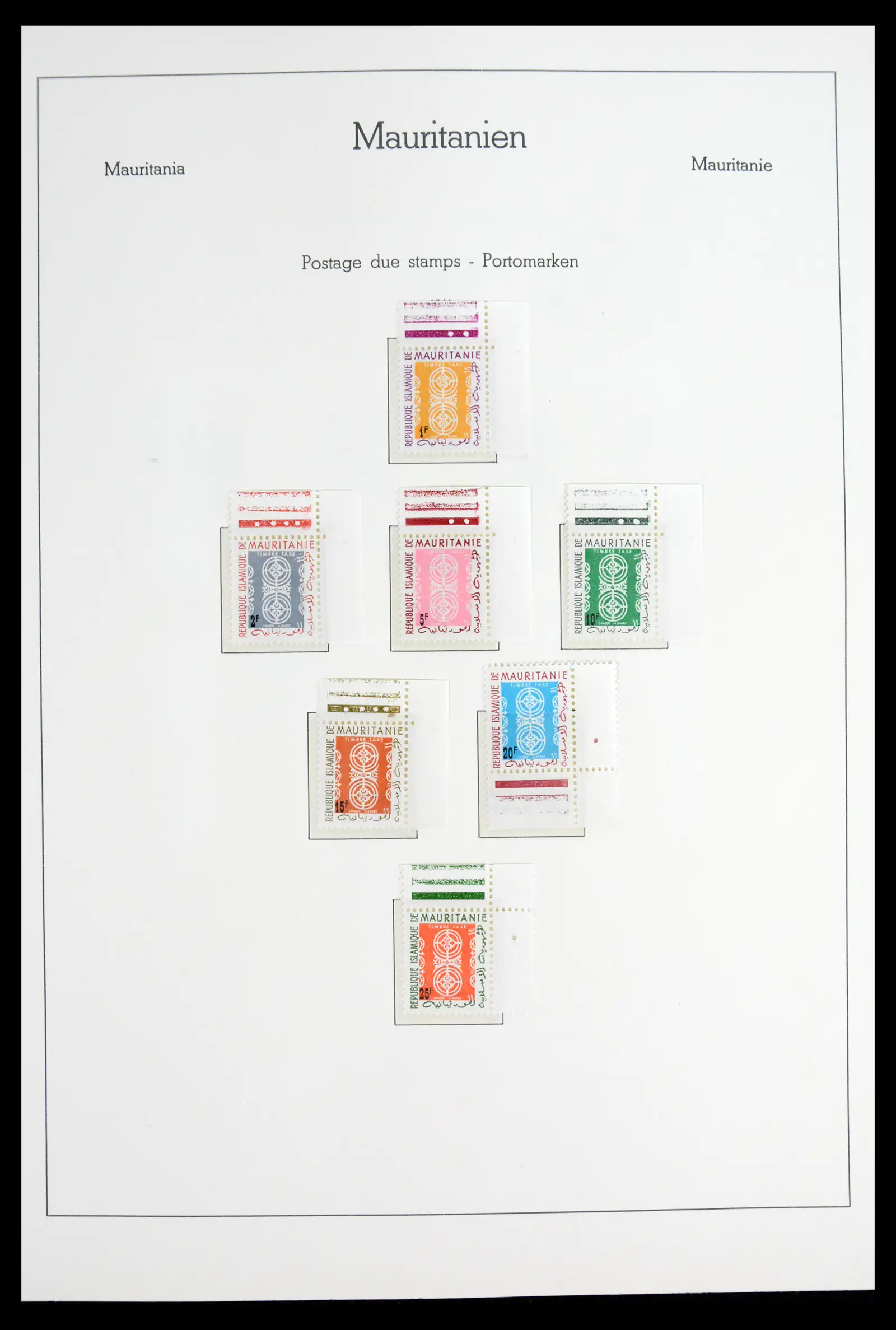 41931 0051 - Stamp collection 41931 Mauritania 1960-1995.