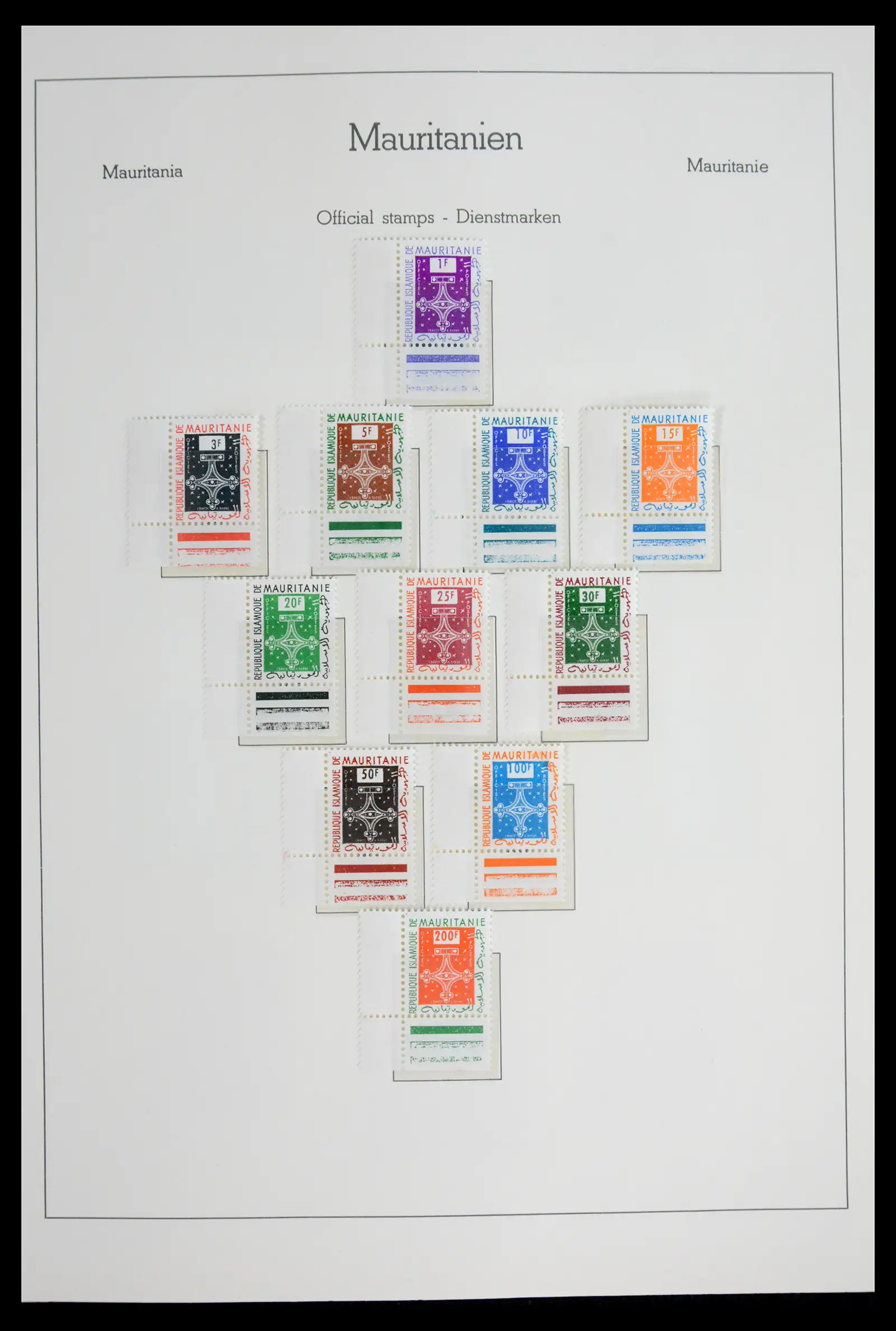 41931 0052 - Stamp collection 41931 Mauritania 1960-1995.
