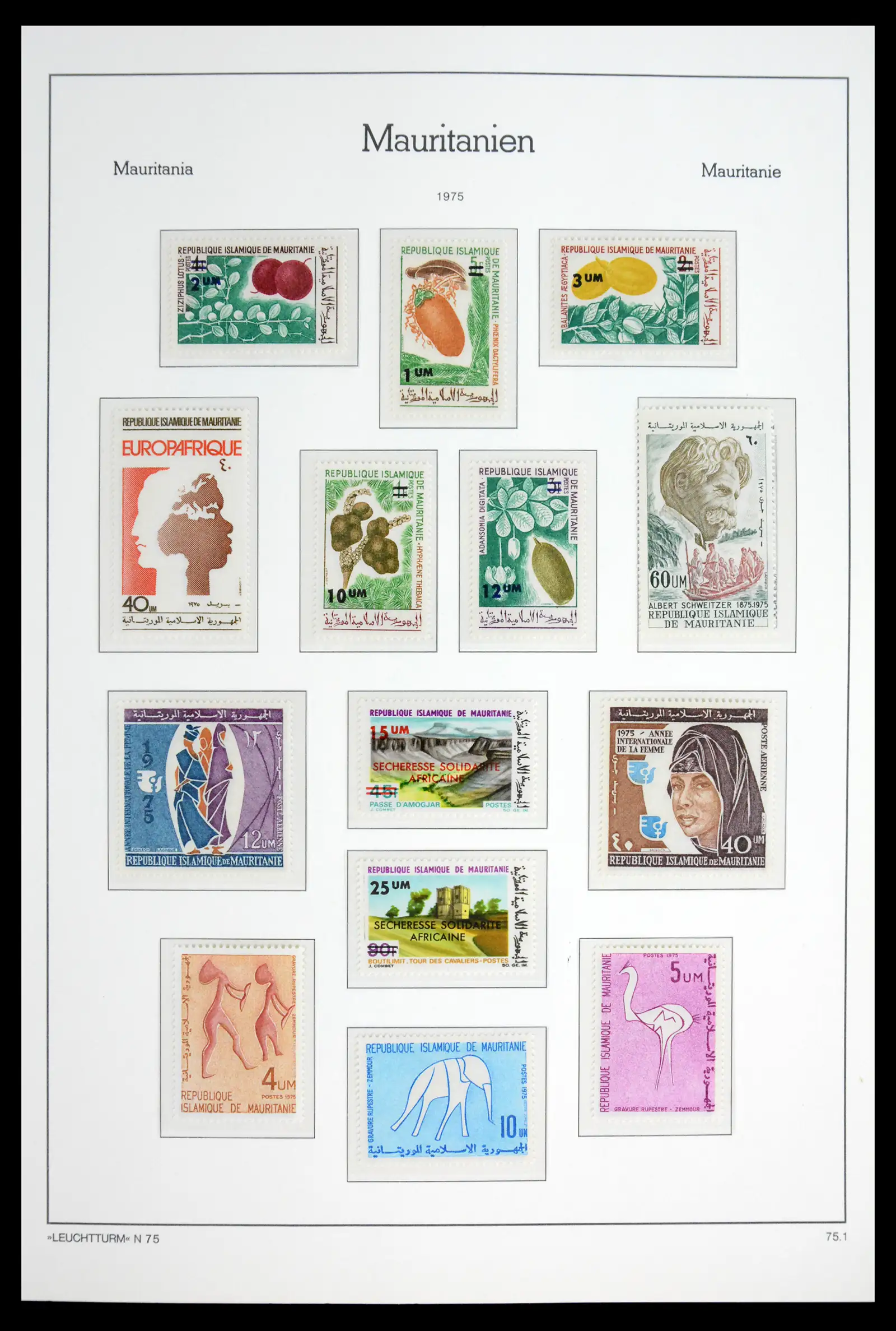 41931 0053 - Stamp collection 41931 Mauritania 1960-1995.