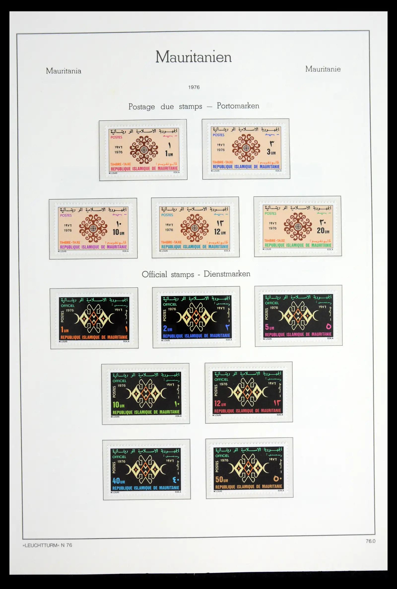 41931 0060 - Stamp collection 41931 Mauritania 1960-1995.