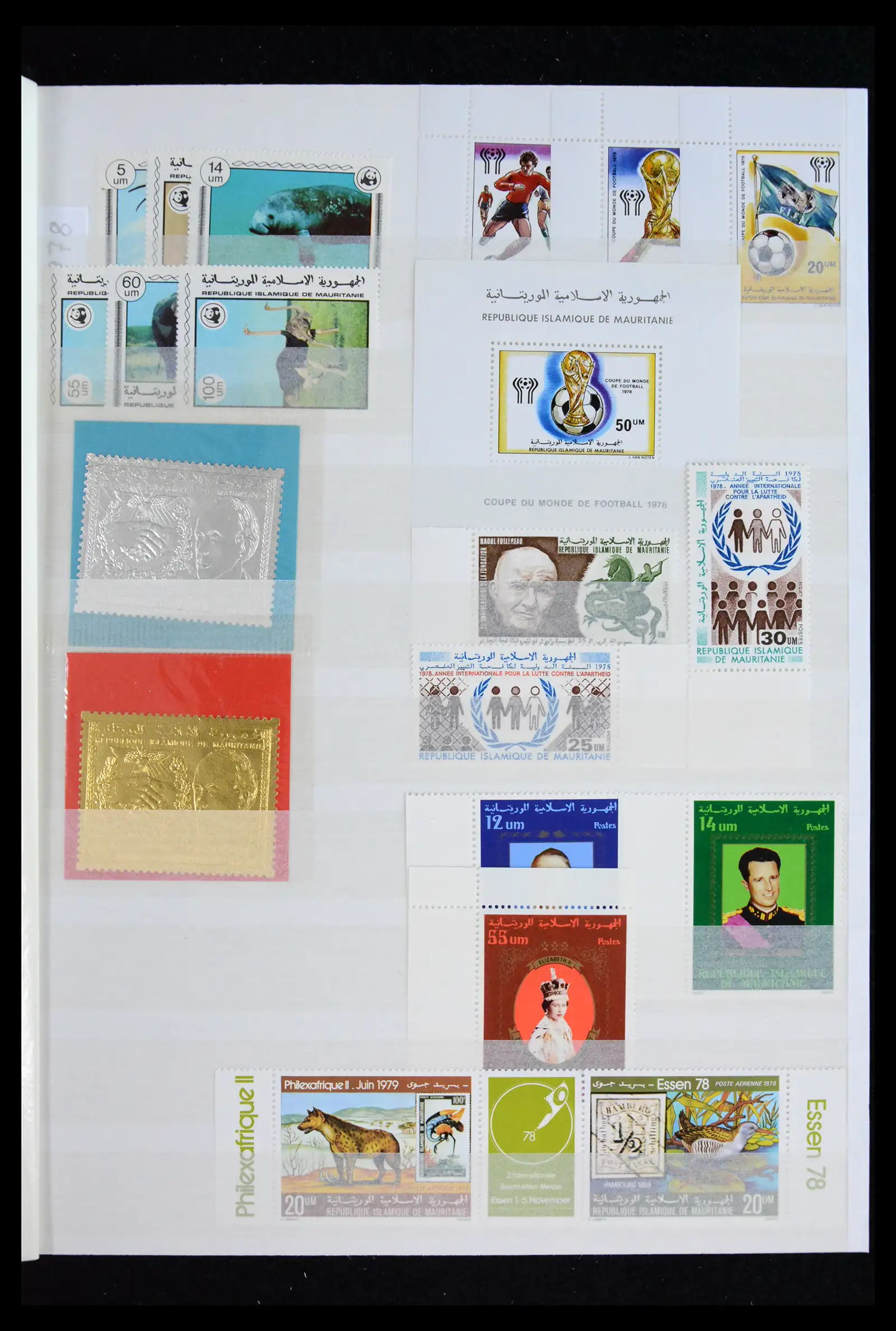 41931 0068 - Stamp collection 41931 Mauritania 1960-1995.