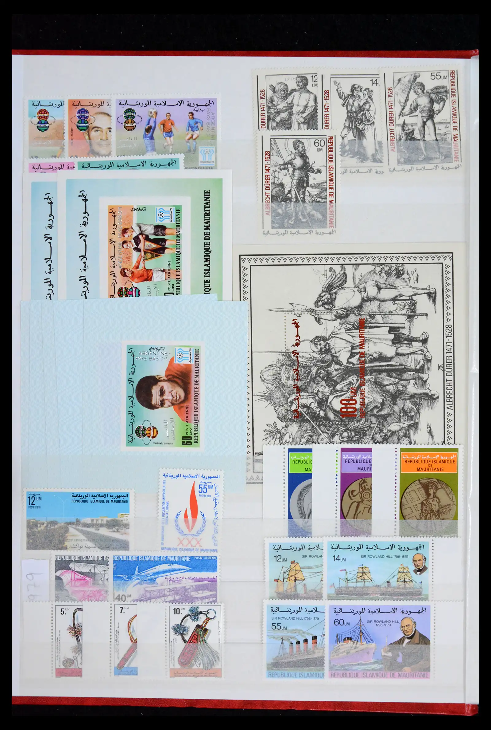 41931 0069 - Stamp collection 41931 Mauritania 1960-1995.