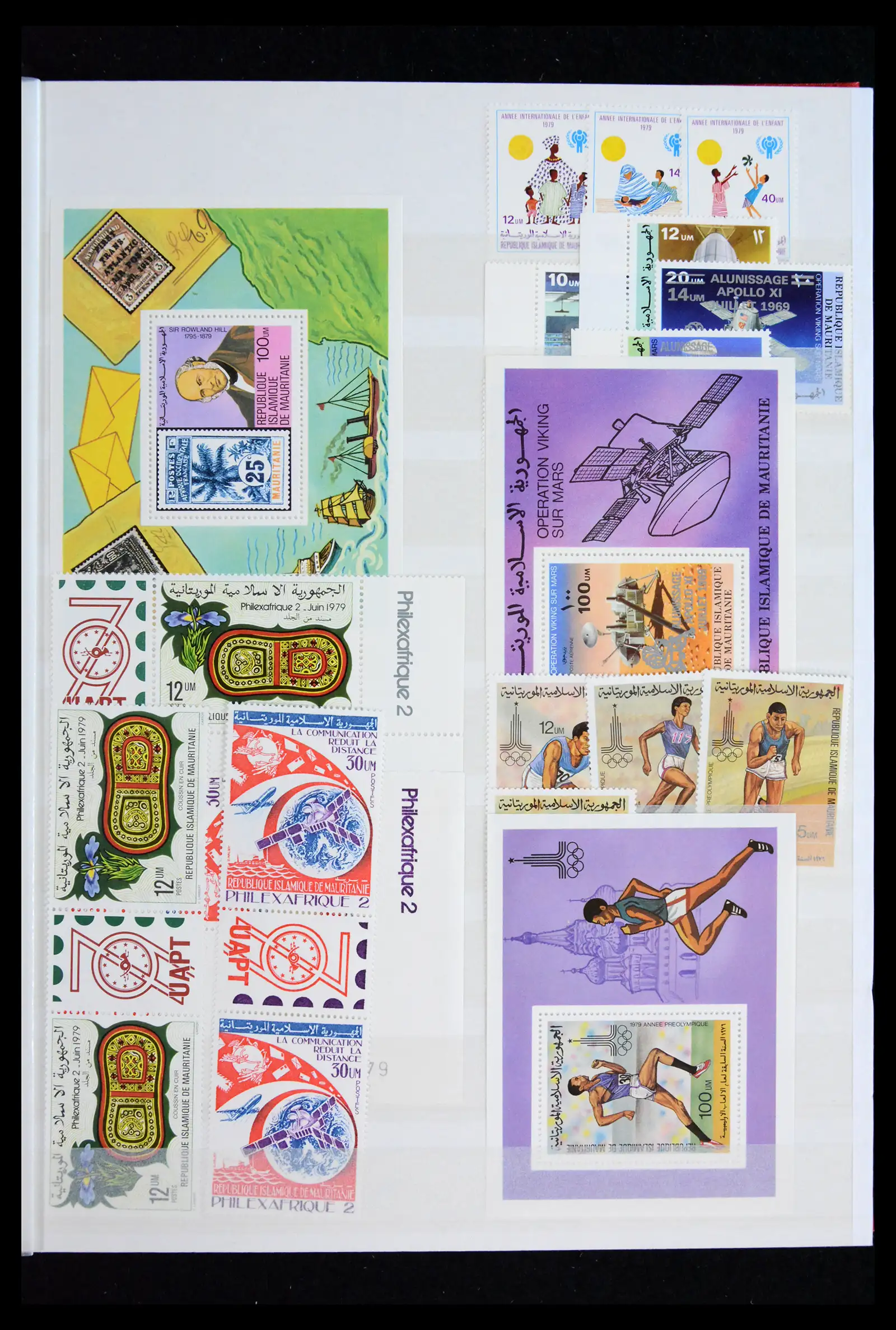 41931 0070 - Stamp collection 41931 Mauritania 1960-1995.