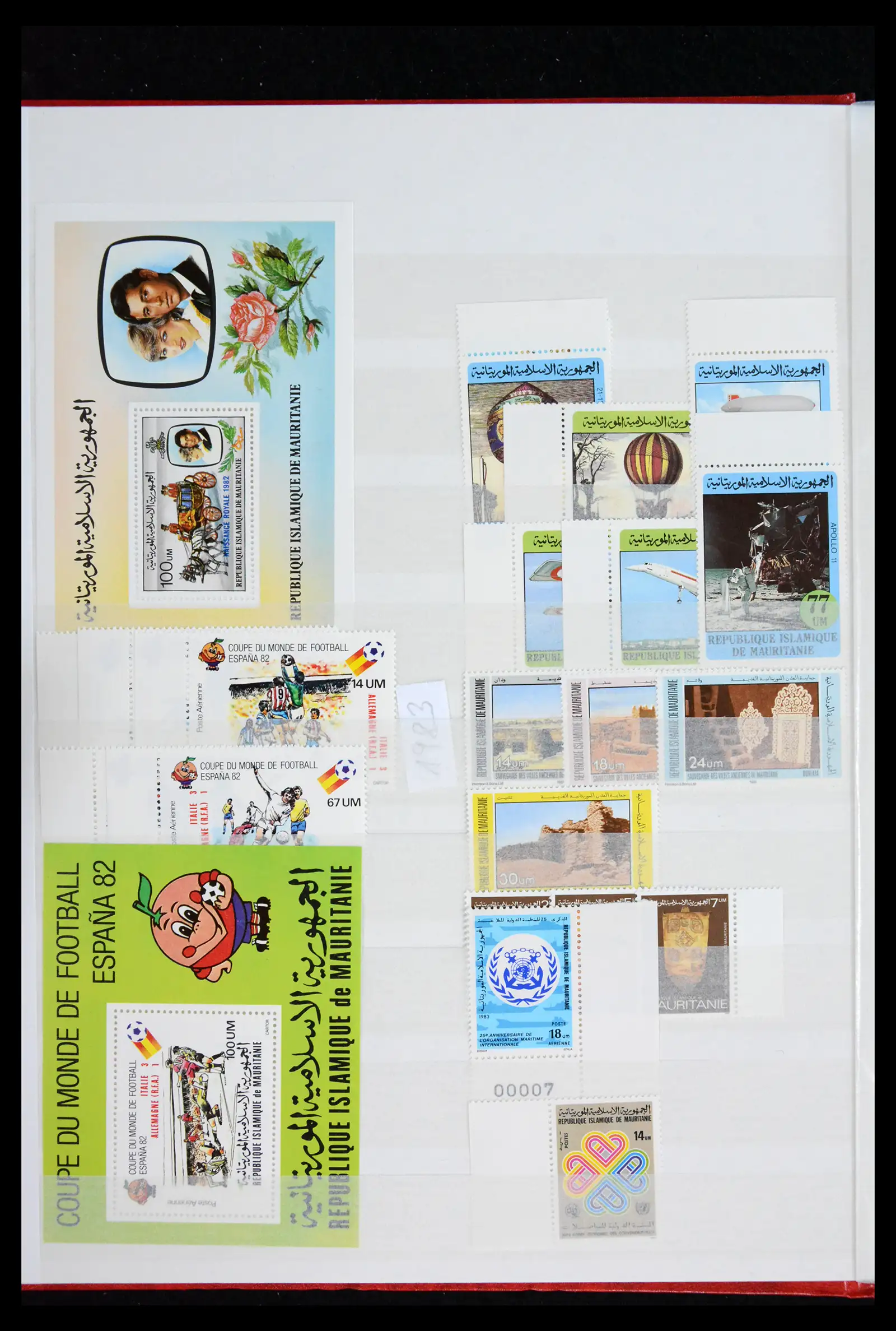 41931 0075 - Stamp collection 41931 Mauritania 1960-1995.