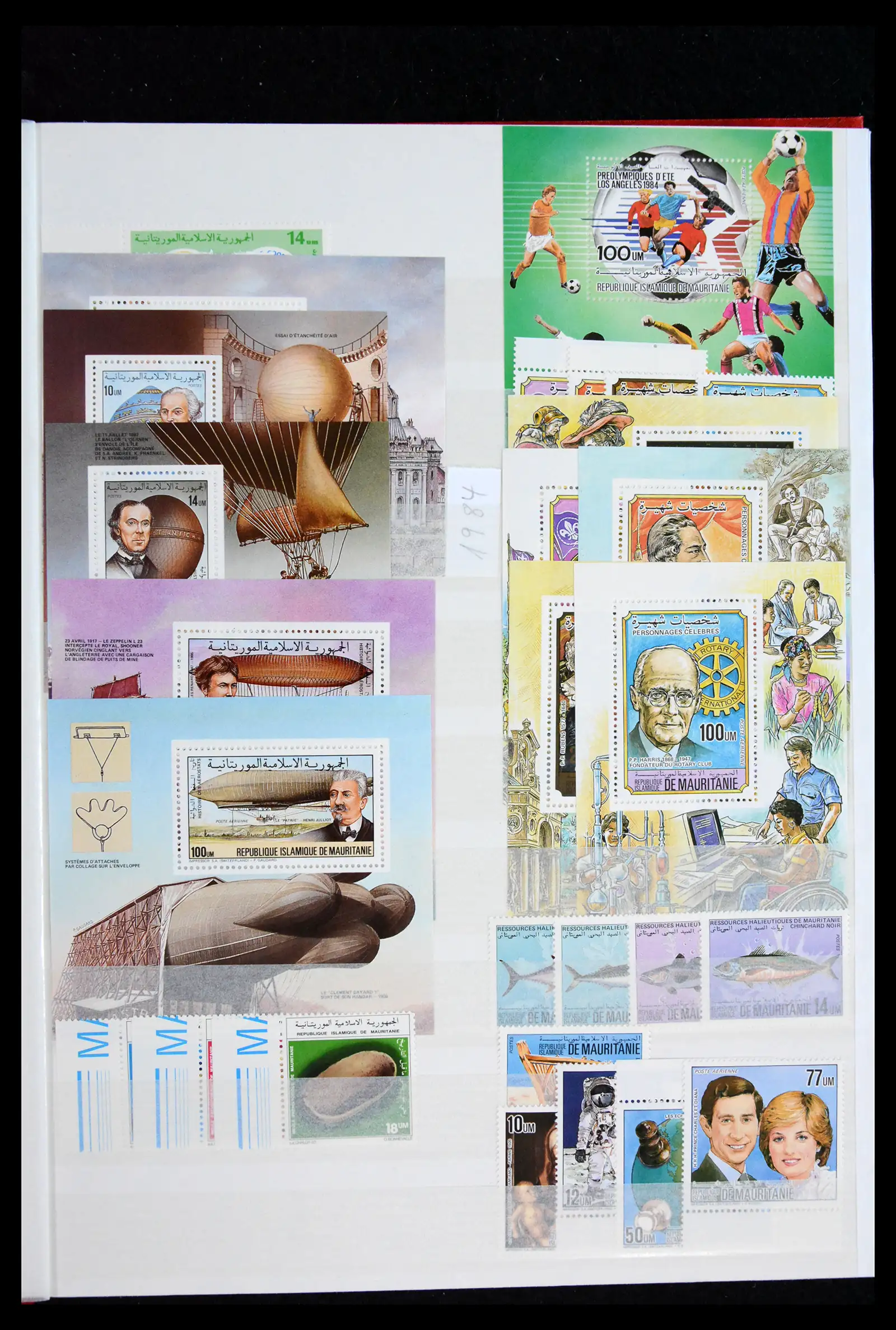 41931 0076 - Stamp collection 41931 Mauritania 1960-1995.