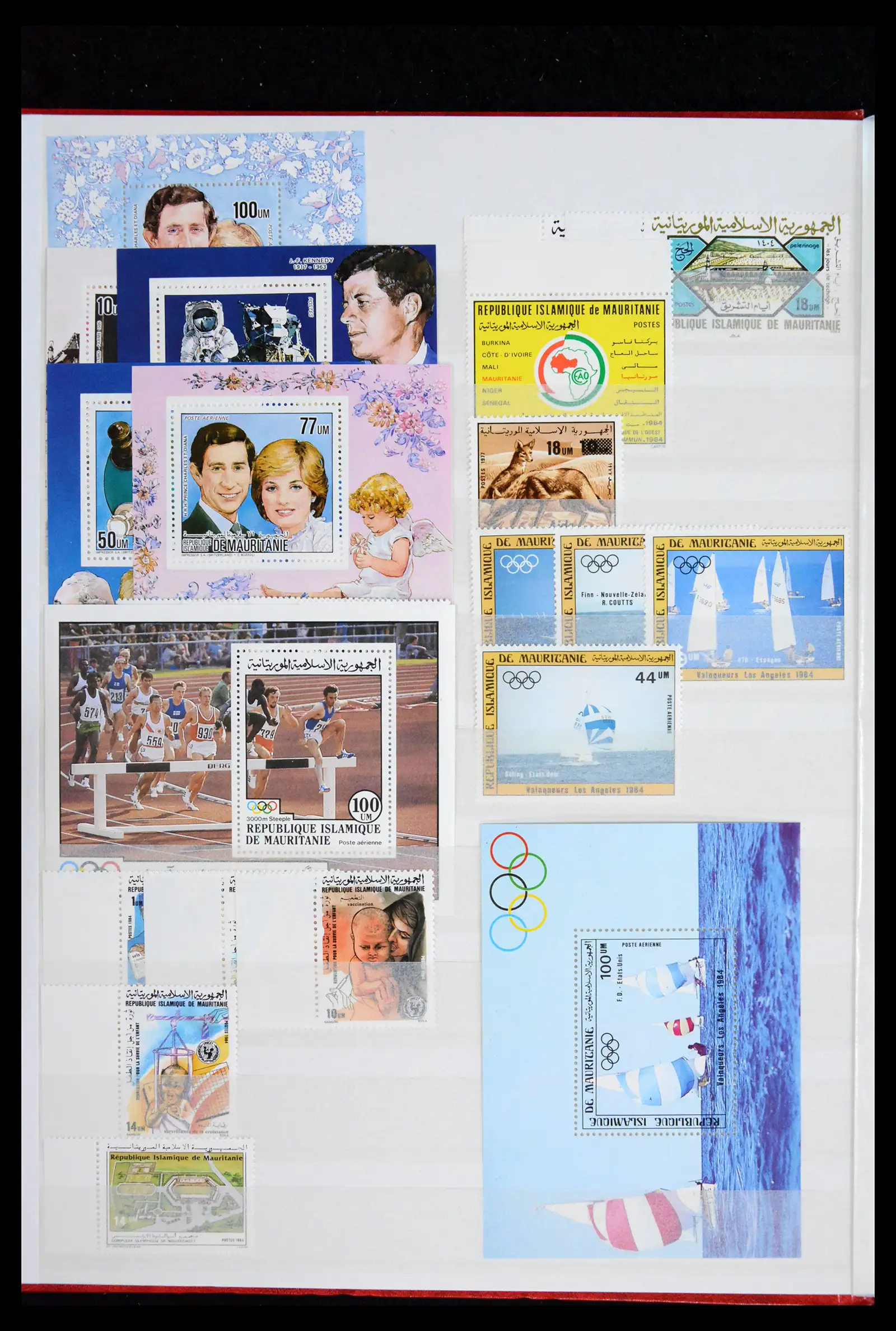 41931 0077 - Stamp collection 41931 Mauritania 1960-1995.