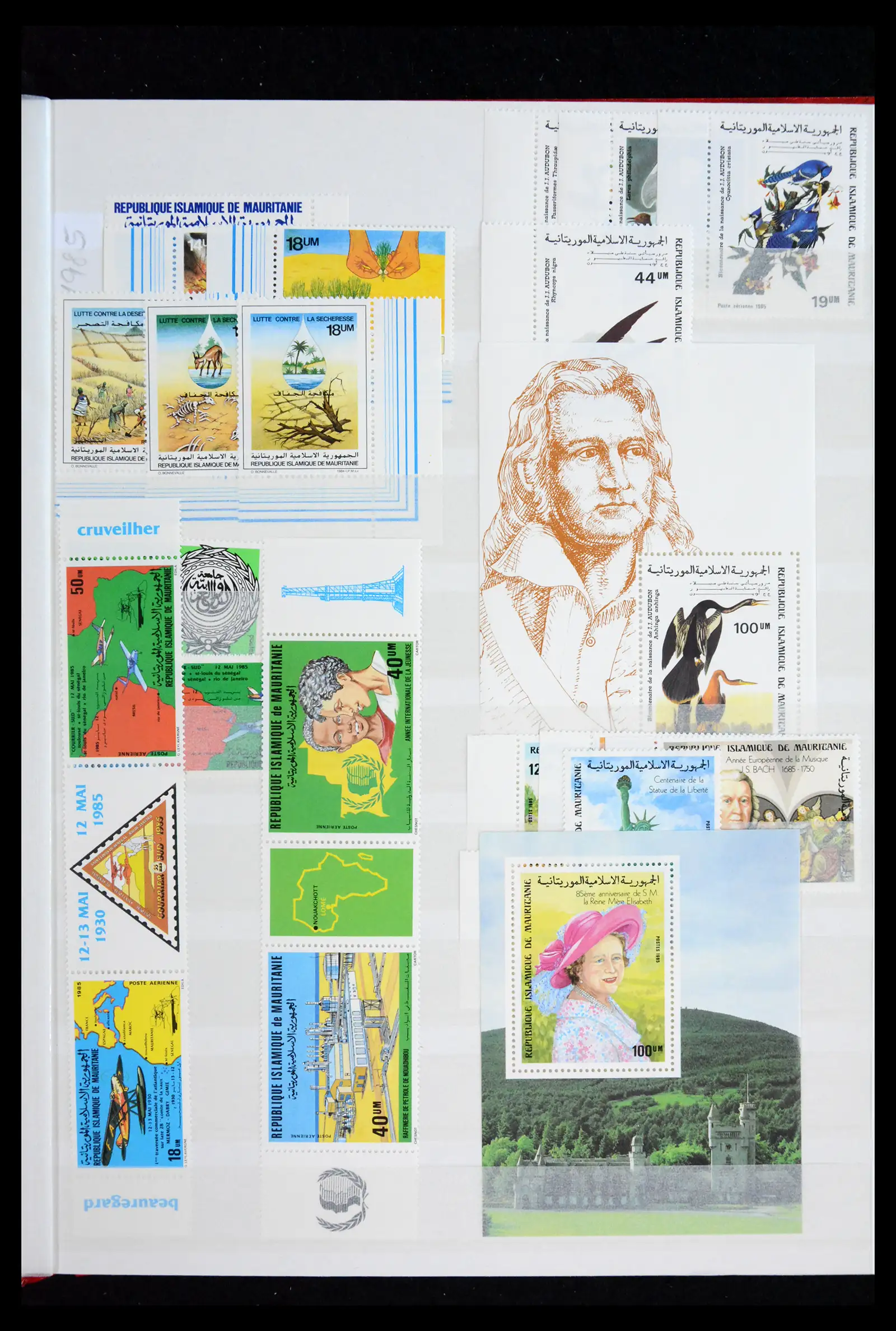 41931 0078 - Stamp collection 41931 Mauritania 1960-1995.