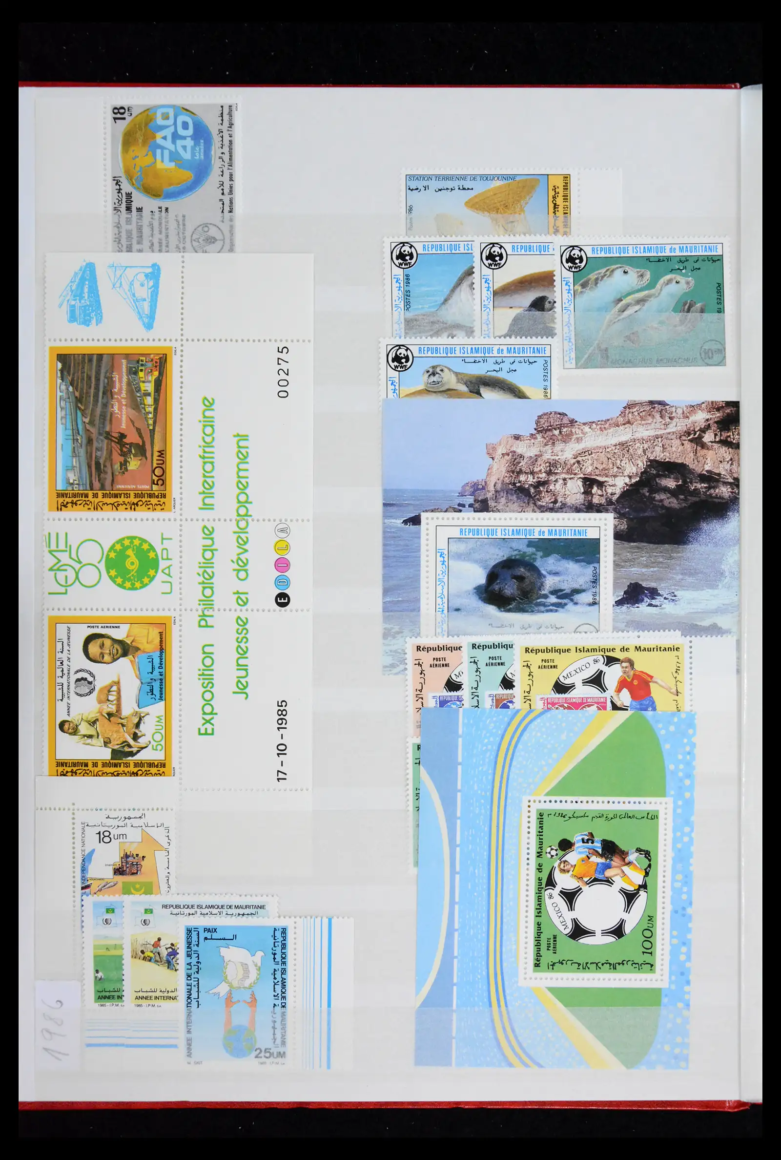 41931 0079 - Stamp collection 41931 Mauritania 1960-1995.