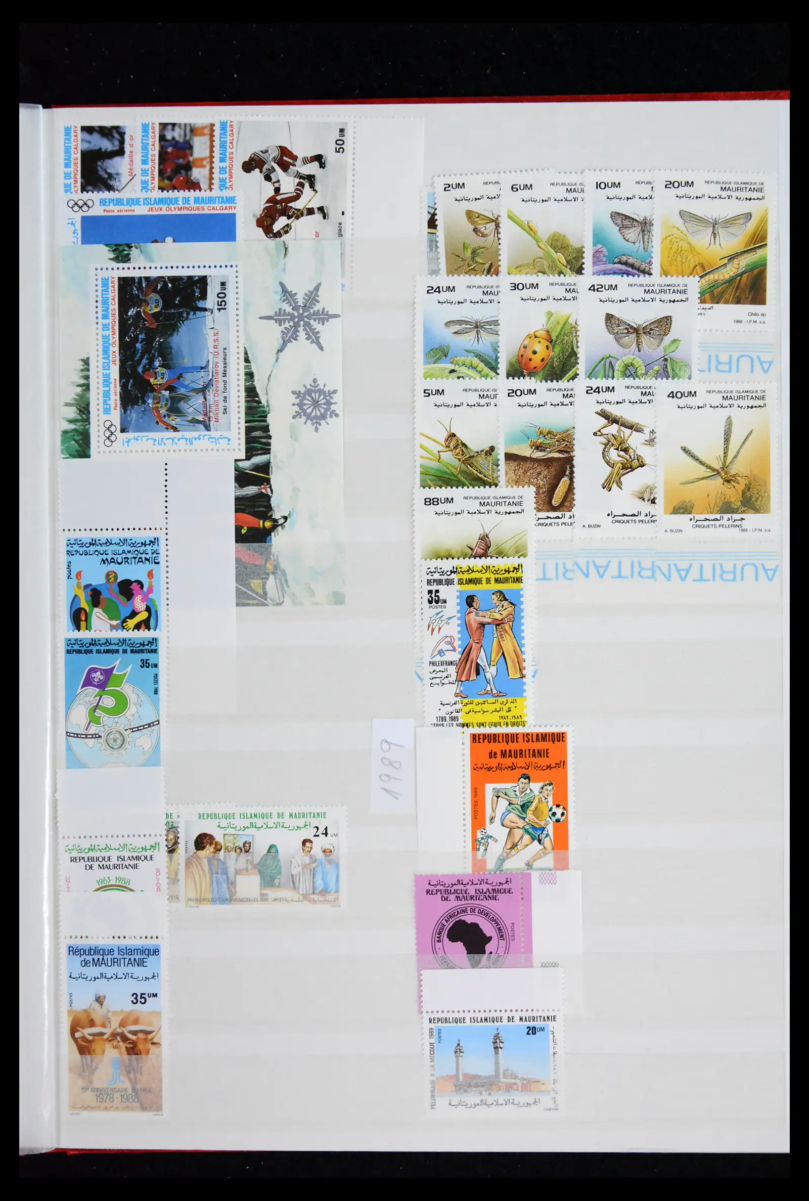 41931 0082 - Stamp collection 41931 Mauritania 1960-1995.