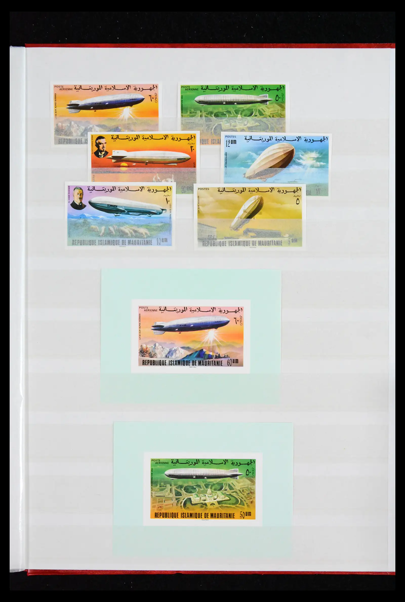 41931 0090 - Stamp collection 41931 Mauritania 1960-1995.