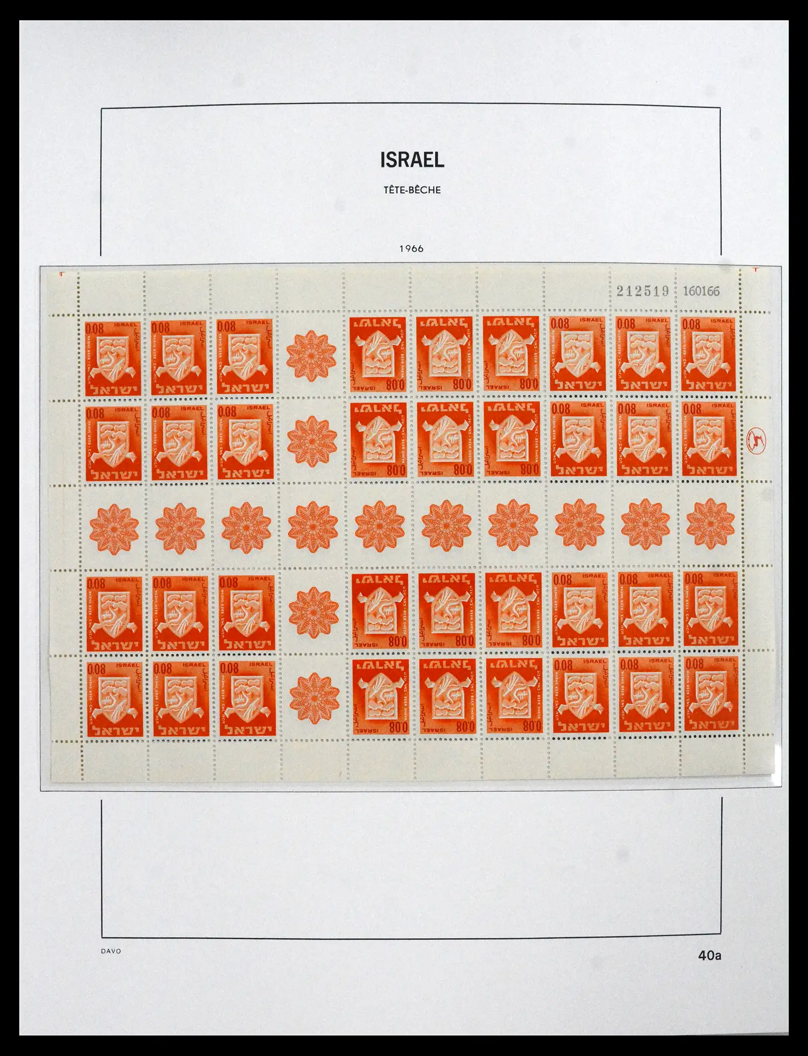 41935 0062