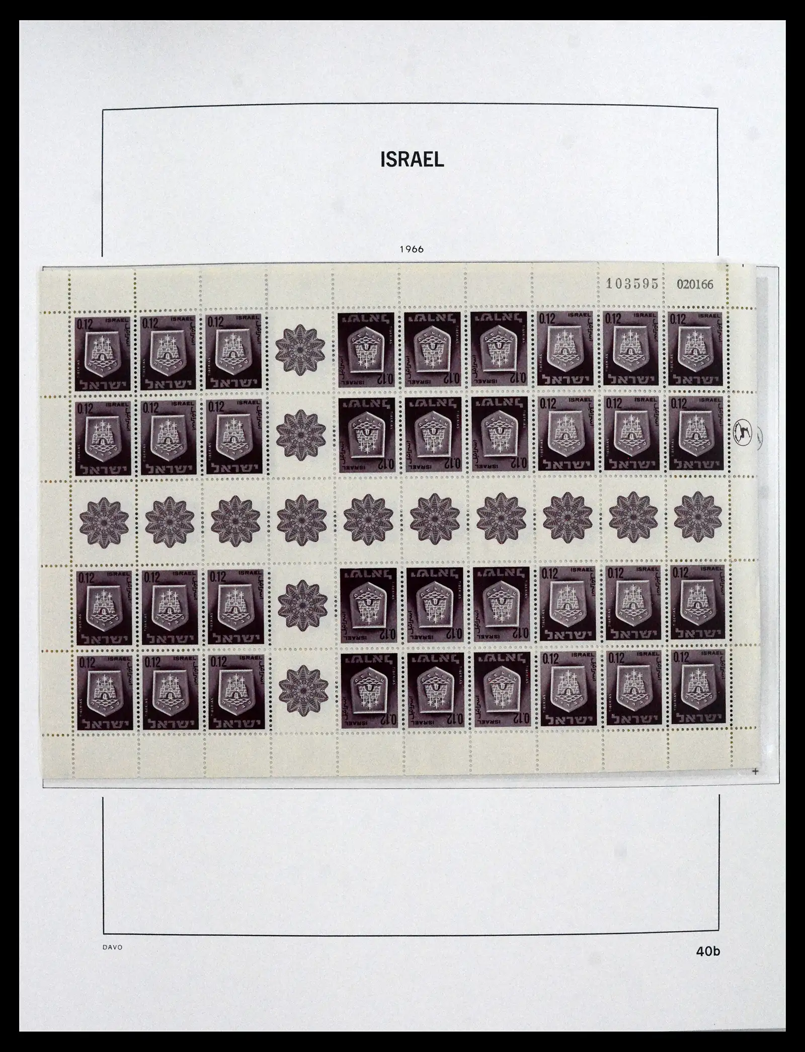 41935 0063