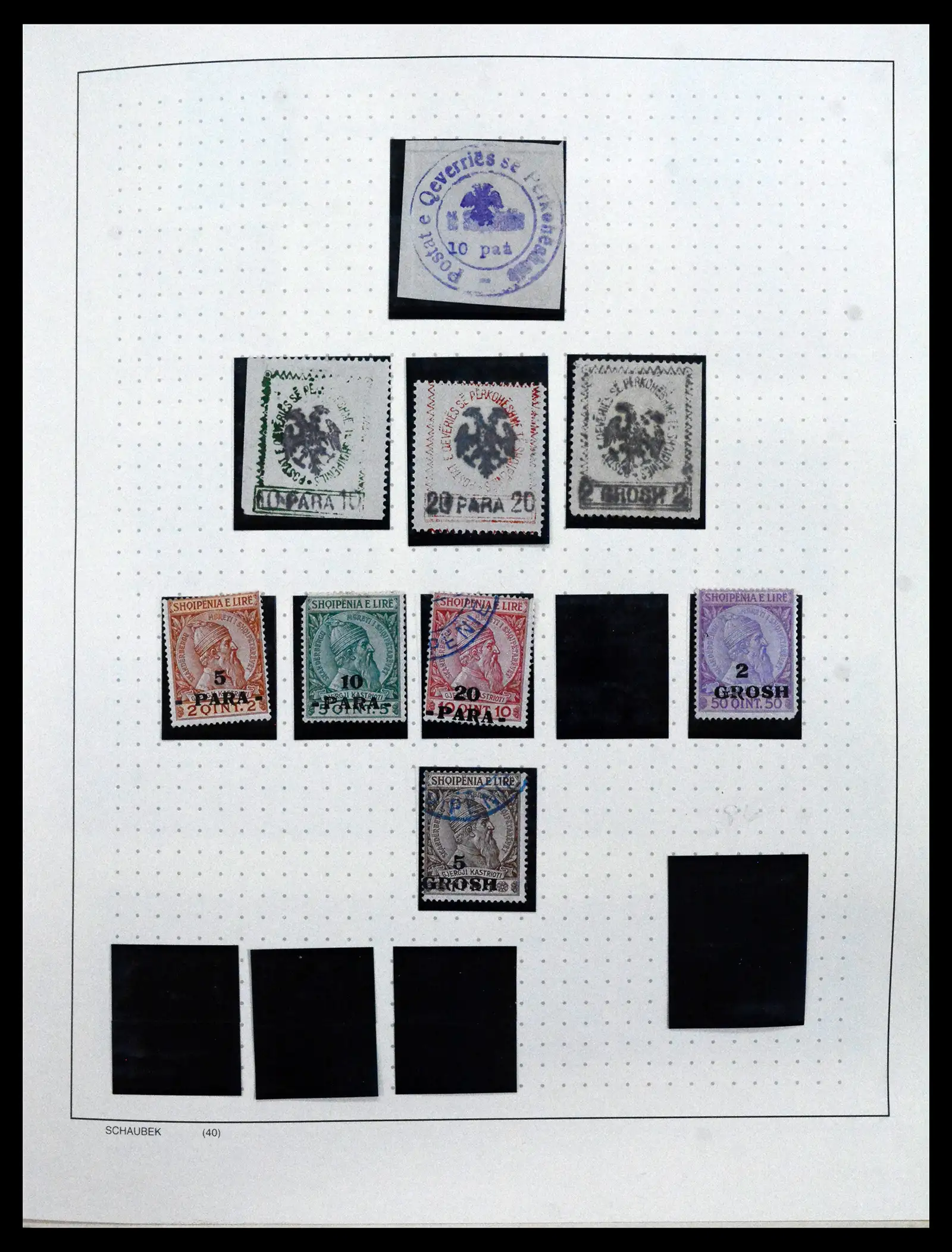 41937 0002 - Stamp collection 41937 Albania 1914-2005.