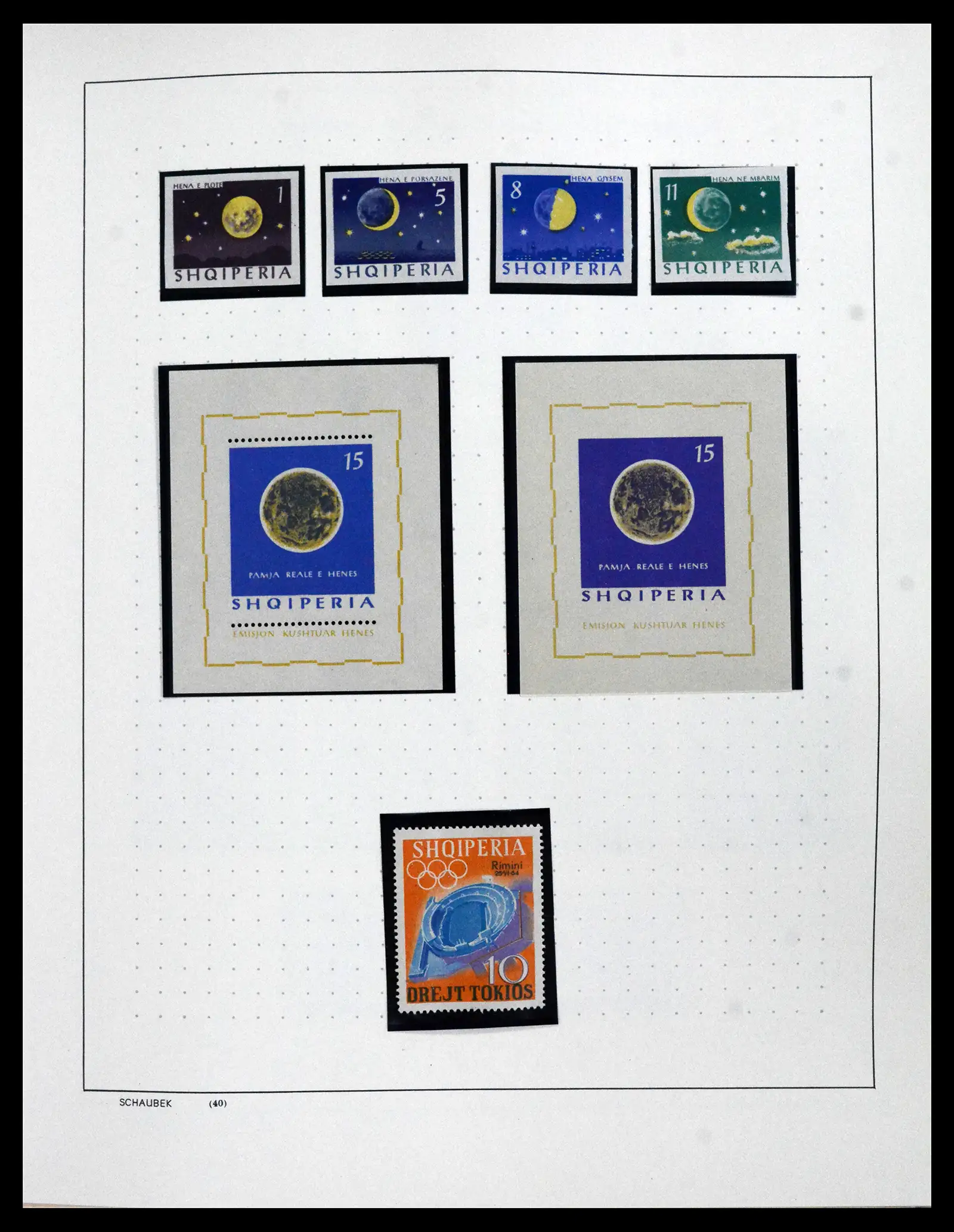 41937 0037 - Postzegelverzameling 41937 Albanië 1914-2005.