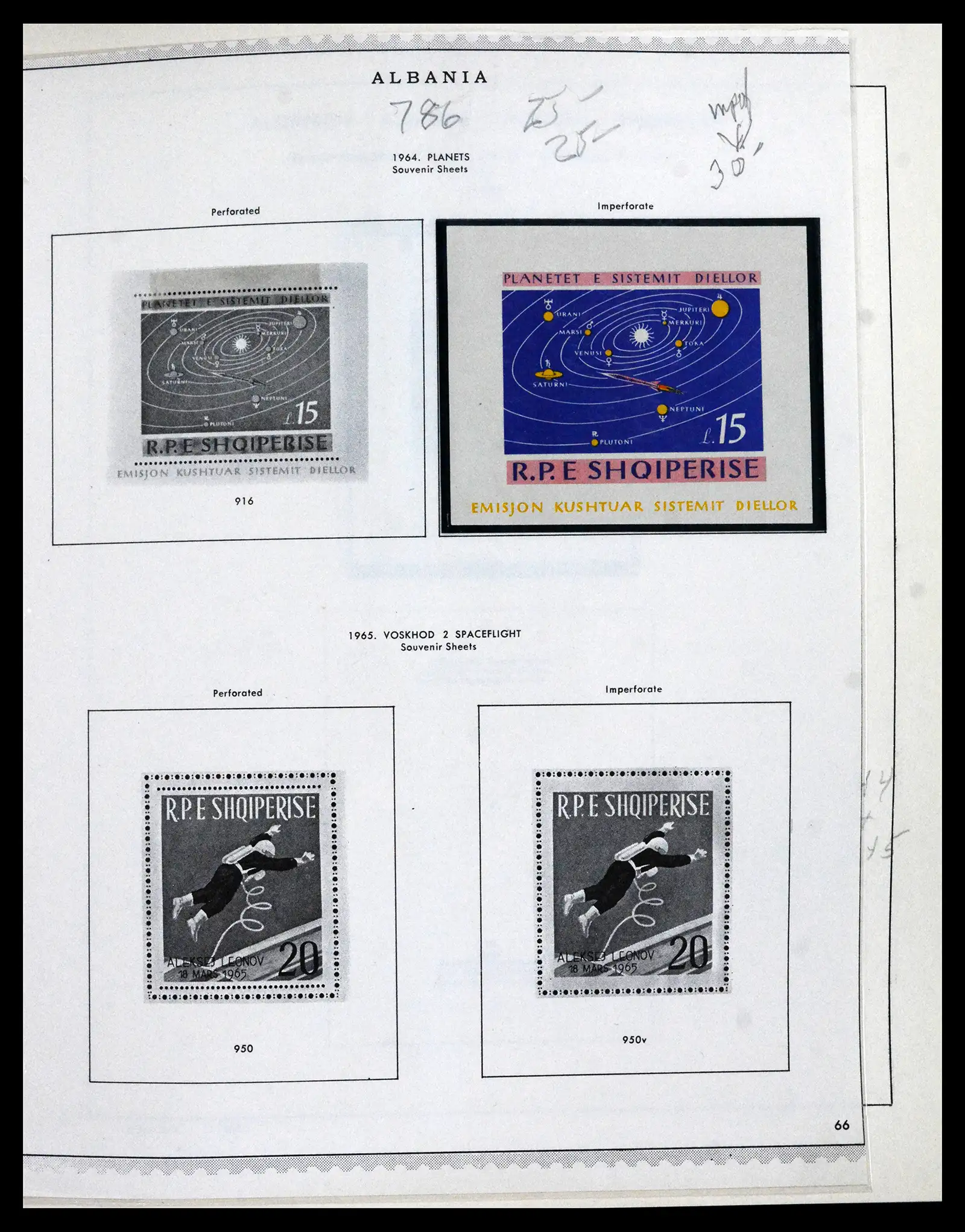 41937 0041 - Postzegelverzameling 41937 Albanië 1914-2005.